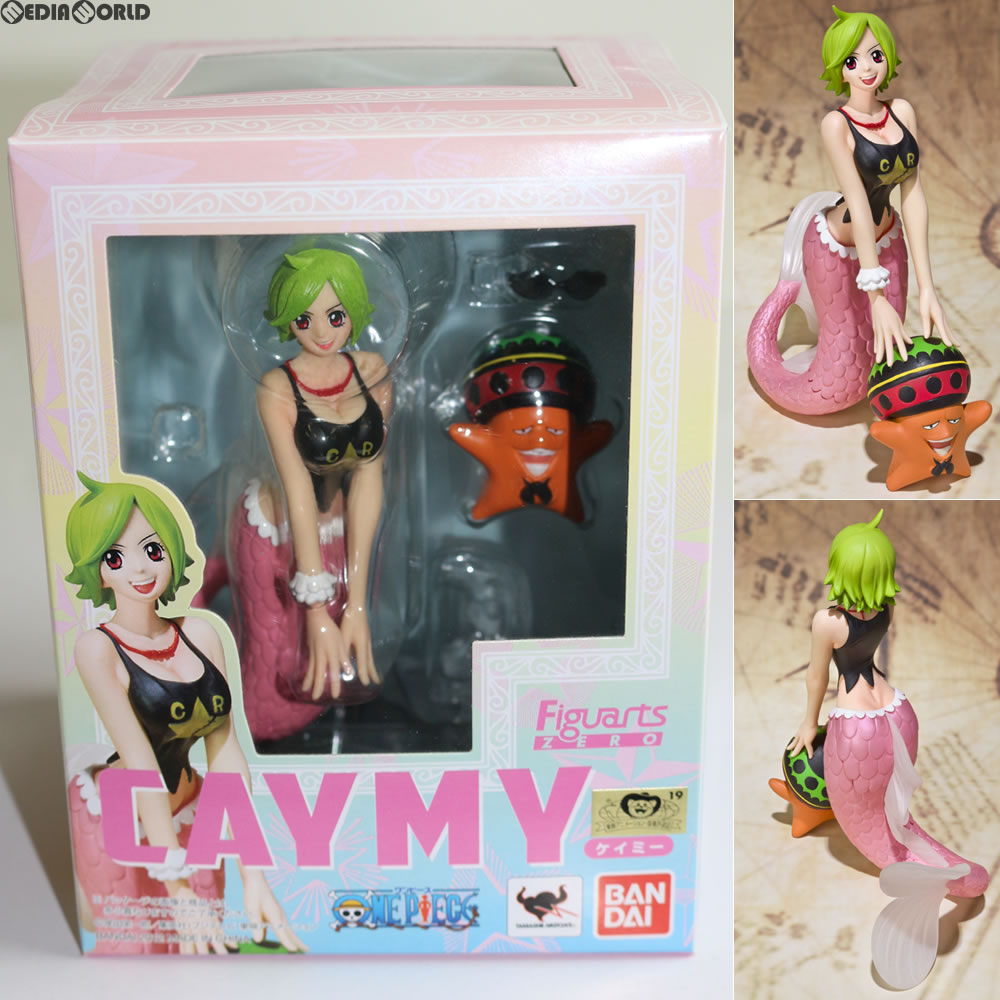【必ずご確認ください】・商品画像はサンプルです。・こちらは下記*1または*2の条件を満たした未開封と見受けられる中古商品となります。・外箱に軽度な擦れや、汚れ等がある場合がございます。・以上をご了承の