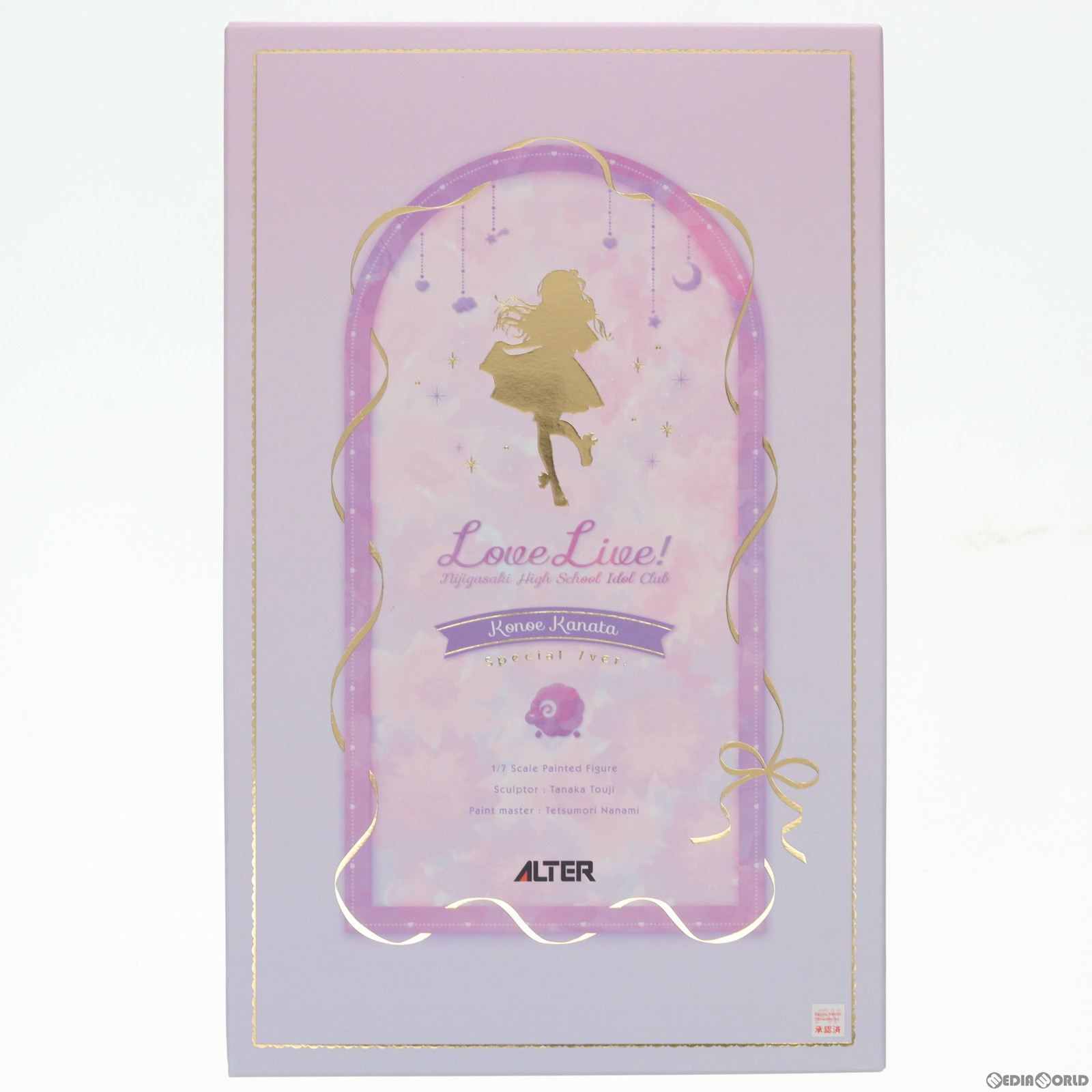 【必ずご確認ください】・商品画像はサンプルです。・こちらは付属品、商品状態及び動作に問題のない開封済みの中古商品となります。・外箱に軽度な擦れや、汚れ等がある場合がございます。・以上をご了承の上、是非