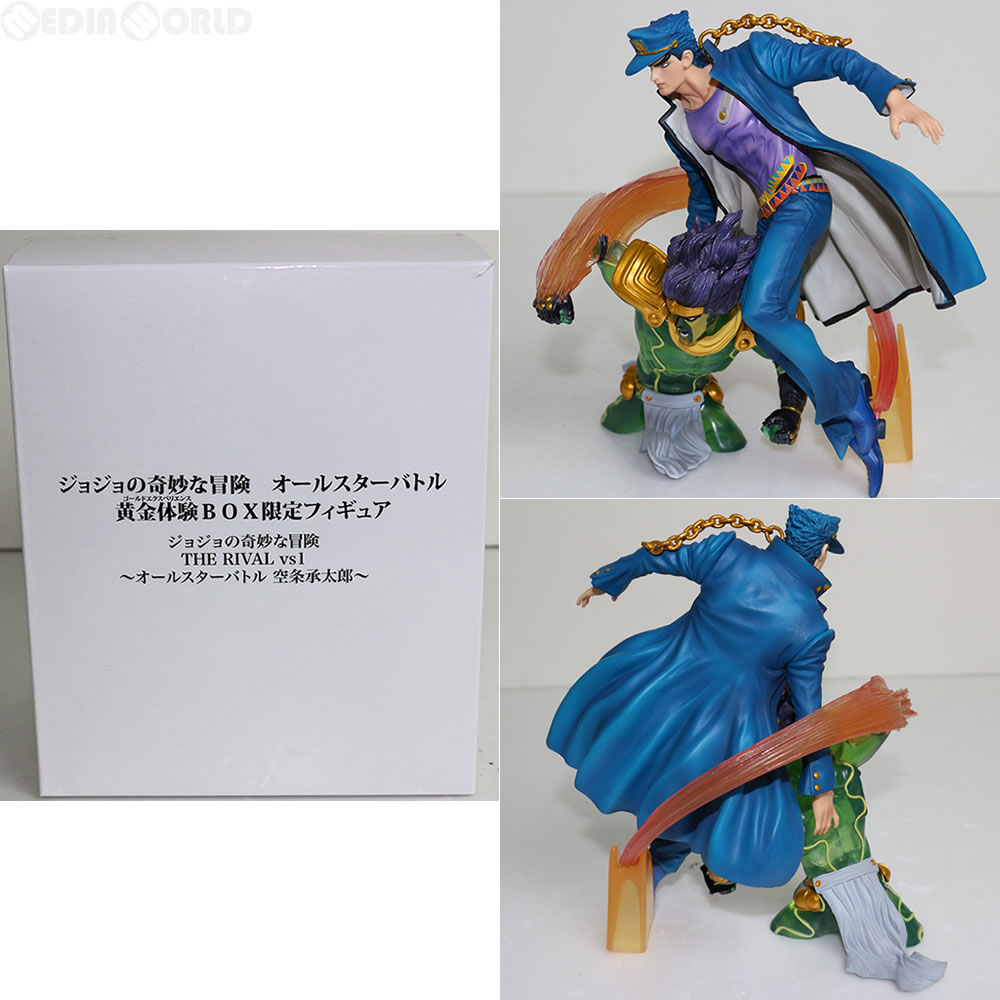 【必ずご確認ください】・商品画像はサンプルです。・こちらは下記*1または*2の条件を満たした未開封と見受けられる中古商品となります。・外箱に軽度な擦れや、汚れ等がある場合がございます。・以上をご了承の