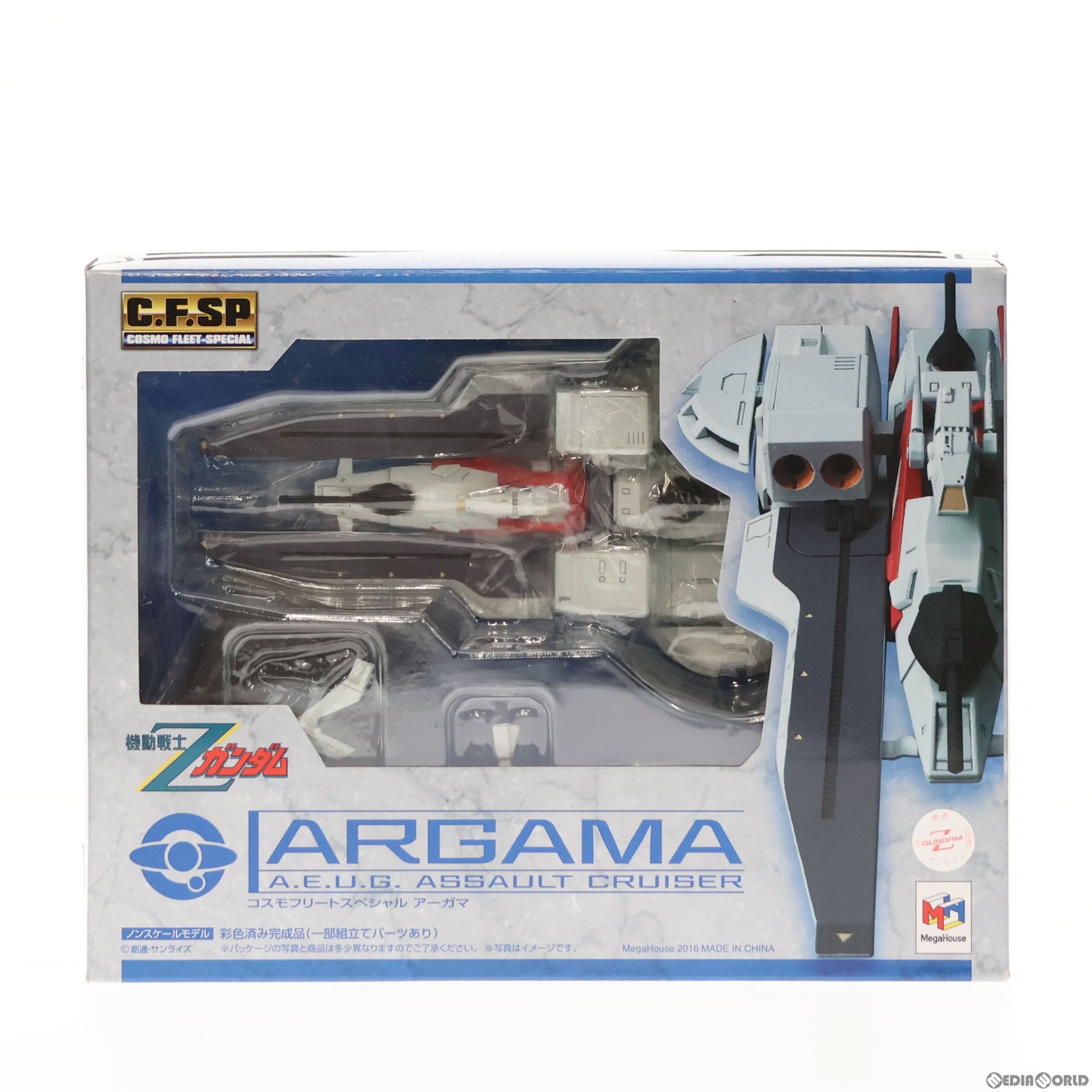 【必ずご確認ください】・商品画像はサンプルです。・こちらは付属品、商品状態及び動作に問題のない開封済みの中古商品となります。・外箱に軽度な擦れや、汚れ等がある場合がございます。・以上をご了承の上、是非
