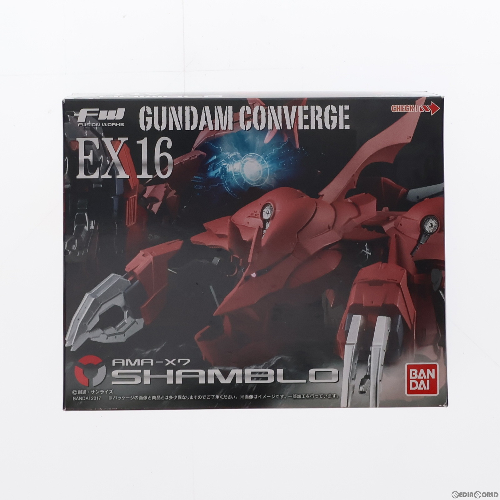 【必ずご確認ください】・商品画像はサンプルです。・こちらは付属品、商品状態及び動作に問題のない開封済みの中古商品となります。・外箱に軽度な擦れや、汚れ等がある場合がございます。・以上をご了承の上、是非