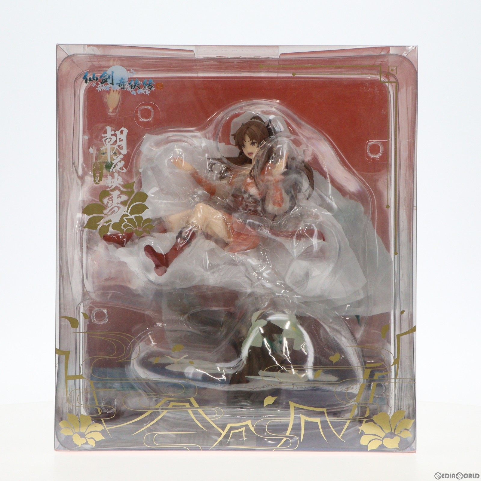 【必ずご確認ください】・商品画像はサンプルです。・こちらは付属品、商品状態及び動作に問題のない開封済みの中古商品となります。・外箱に軽度な擦れや、汚れ等がある場合がございます。・以上をご了承の上、是非