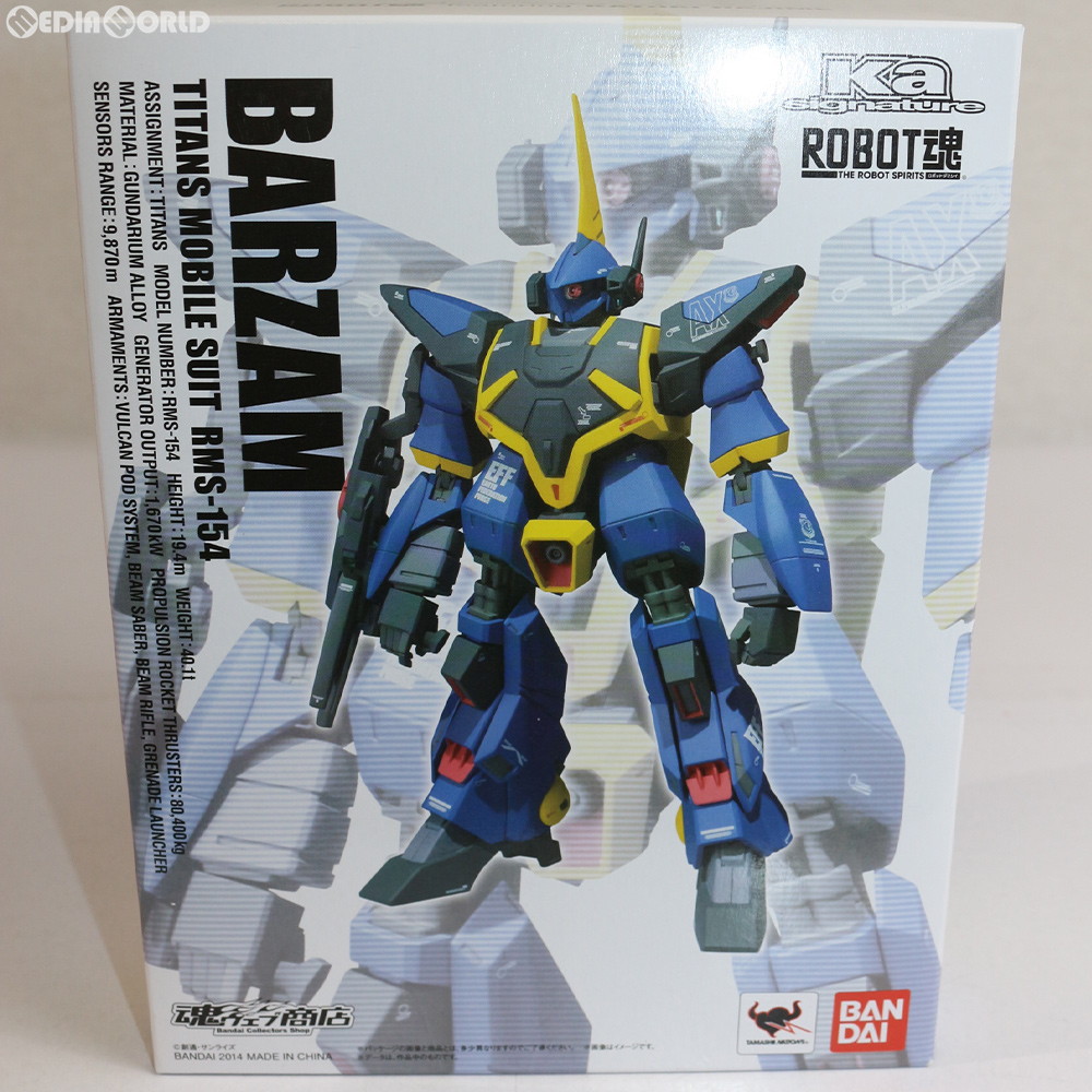 【必ずご確認ください】・商品画像はサンプルです。・こちらは付属品、商品状態及び動作に問題のない開封済みの中古商品となります。・外箱に軽度な擦れや、汚れ等がある場合がございます。・以上をご了承の上、是非
