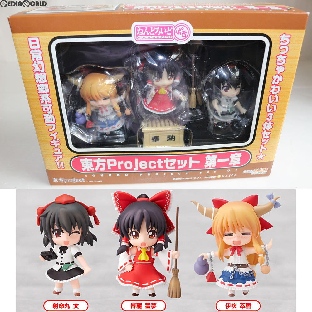 【必ずご確認ください】・商品画像はサンプルです。・こちらは下記*1または*2の条件を満たした未開封と見受けられる中古商品となります。・外箱に軽度な擦れや、汚れ等がある場合がございます。・以上をご了承の