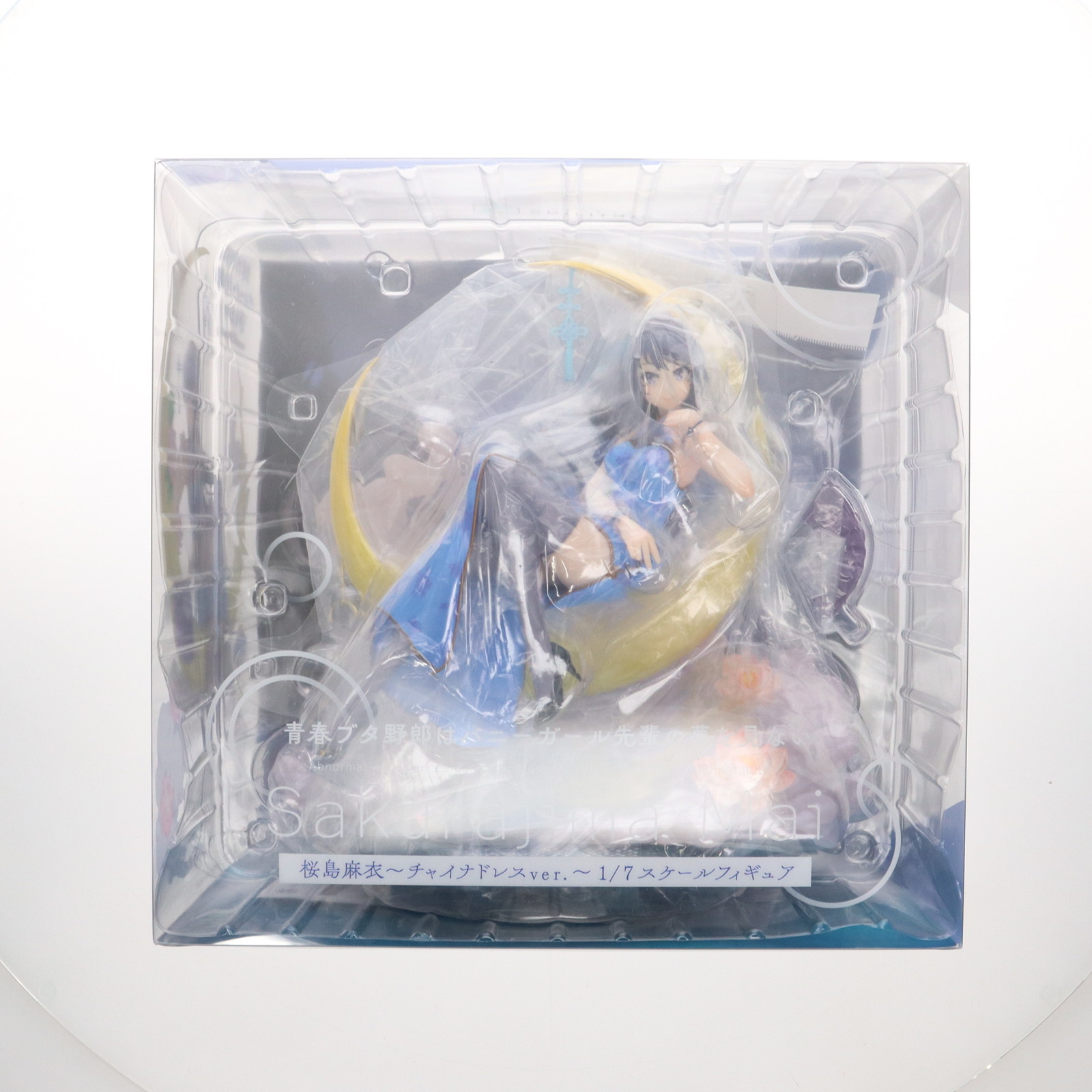 【必ずご確認ください】・商品画像はサンプルです。・こちらは付属品、商品状態及び動作に問題のない開封済みの中古商品となります。・外箱に軽度な擦れや、汚れ等がある場合がございます。・以上をご了承の上、是非