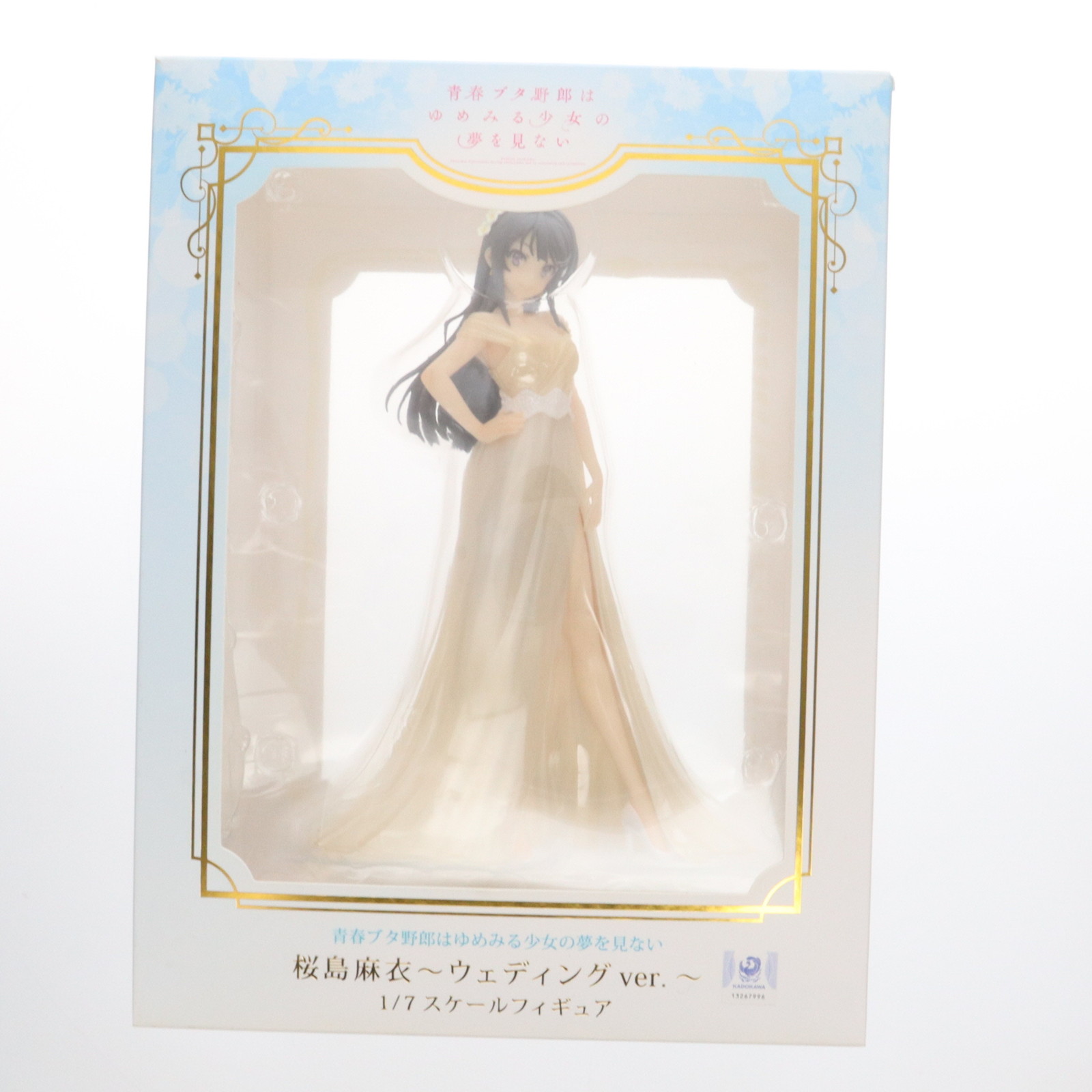 【必ずご確認ください】・こちらは商品状態欄の記載個所に不備が見受けられる開封済みの中古商品となります。・商品状態欄及び商品画像を必ずご確認の上、是非ご検討ください。--【基本情報】■タイトル:ANIP