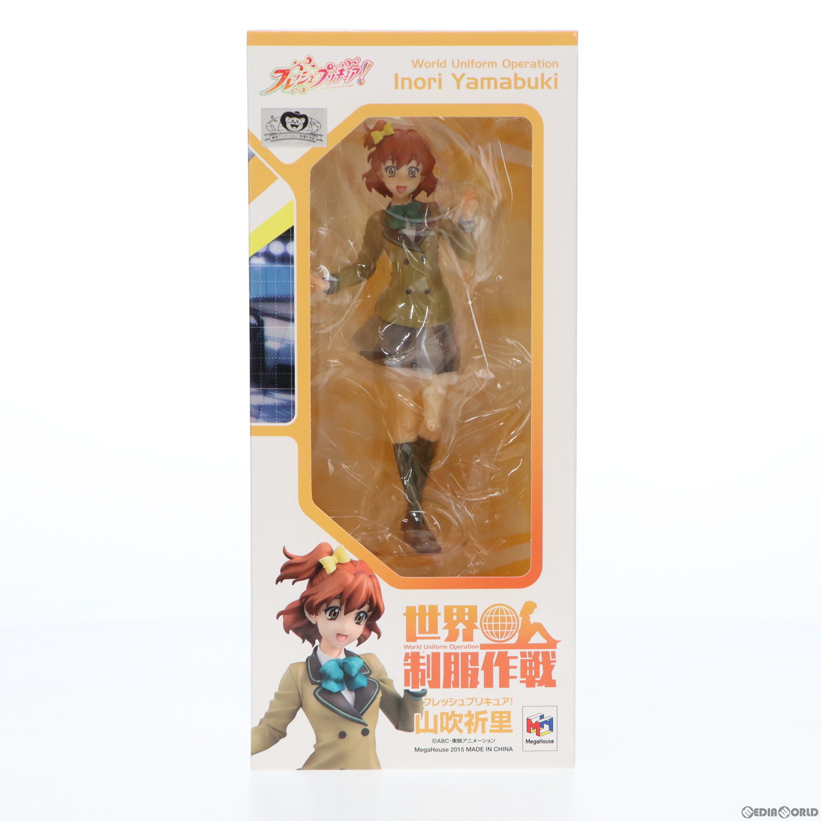 【必ずご確認ください】・商品画像はサンプルです。・こちらは付属品、商品状態及び動作に問題のない開封済みの中古商品となります。・外箱に軽度な擦れや、汚れ等がある場合がございます。・以上をご了承の上、是非