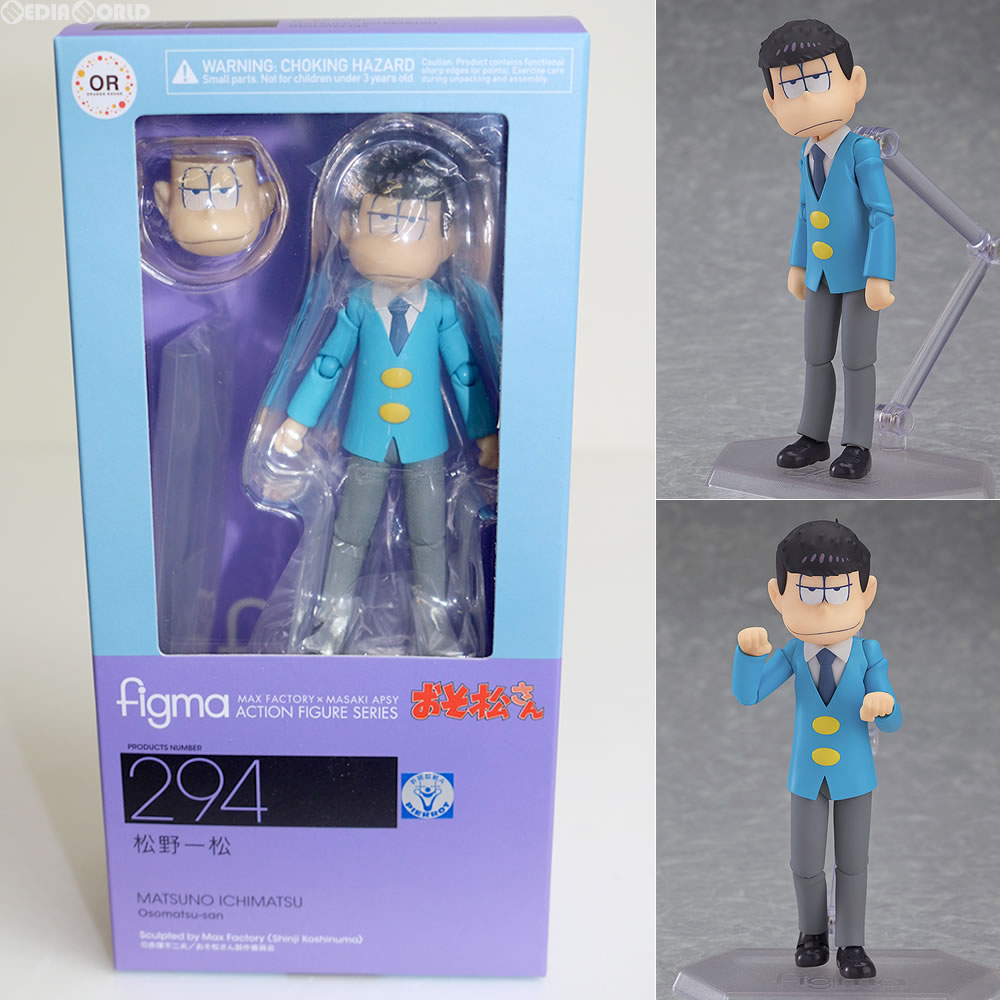 【必ずご確認ください】・商品画像はサンプルです。・こちらは下記*1または*2の条件を満たした未開封と見受けられる中古商品となります。・外箱に軽度な擦れや、汚れ等がある場合がございます。・以上をご了承の