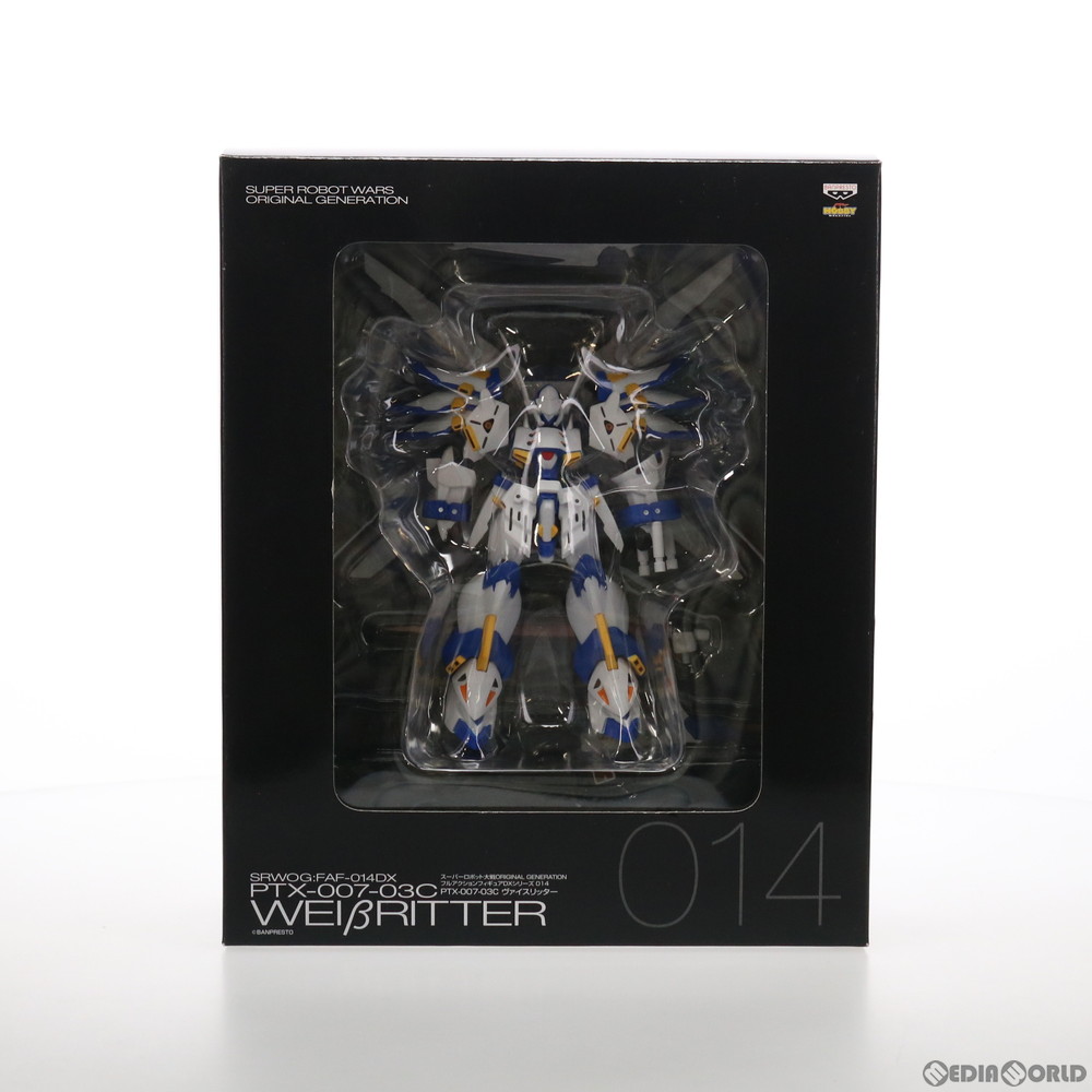 【必ずご確認ください】・商品画像はサンプルです。・こちらは付属品、商品状態及び動作に問題のない開封済みの中古商品となります。・外箱に軽度な擦れや、汚れ等がある場合がございます。・以上をご了承の上、是非