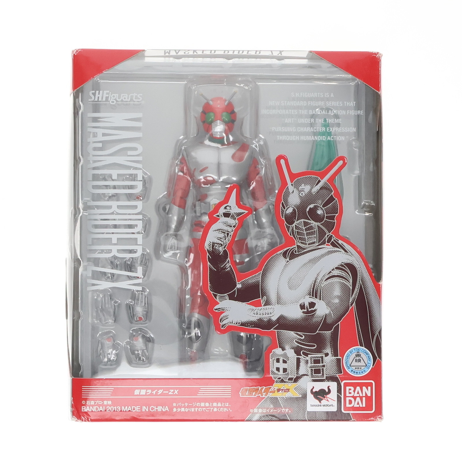 【中古即納】[FIG] S.H.Figuarts(フィギュアーツ) 仮面ライダーZX 完成品 可動フィギュア バンダイ(20131130)