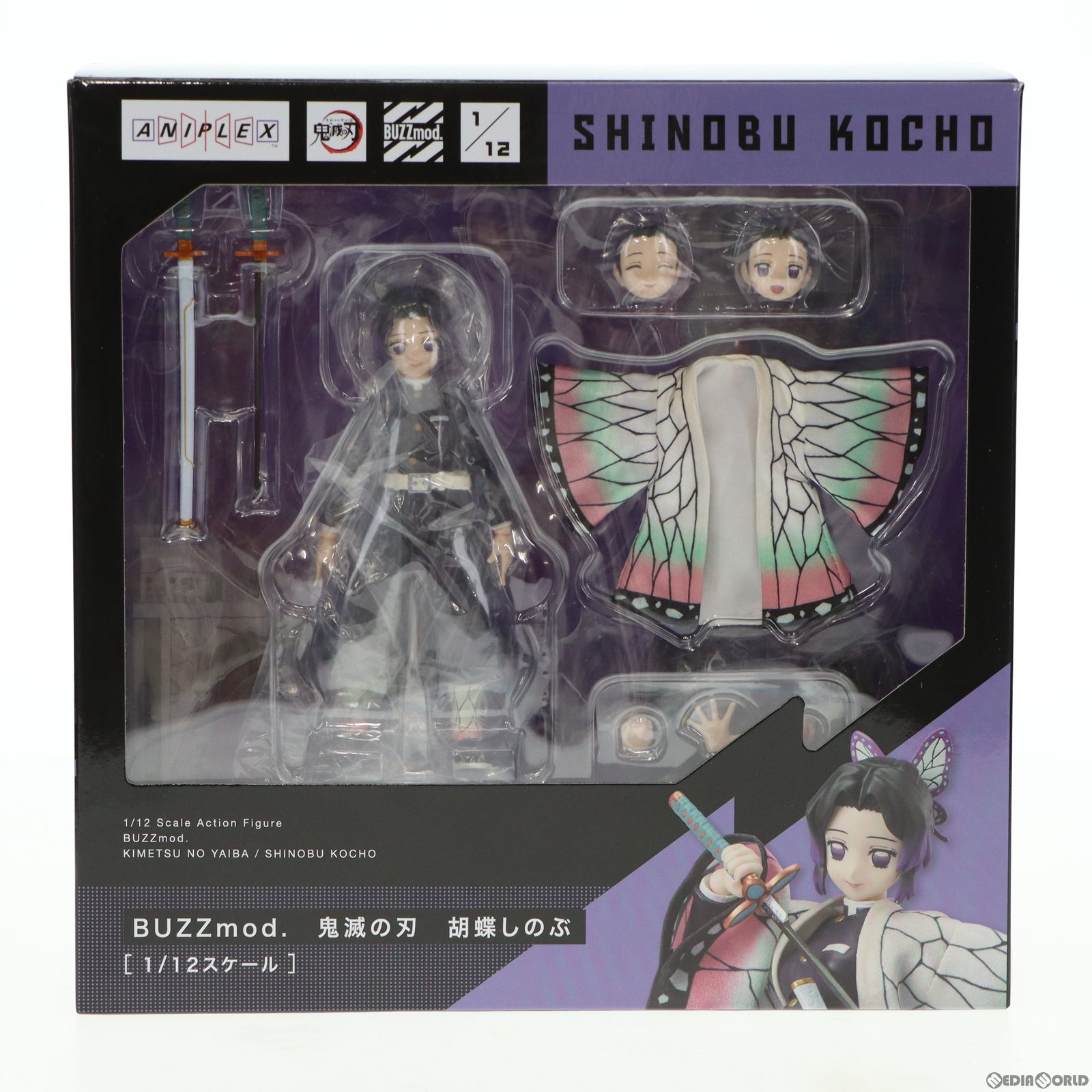 【必ずご確認ください】・商品画像はサンプルです。・こちらは下記*1または*2の条件を満たした未開封と見受けられる中古商品となります。・外箱に軽度な擦れや、汚れ等がある場合がございます。・以上をご了承の