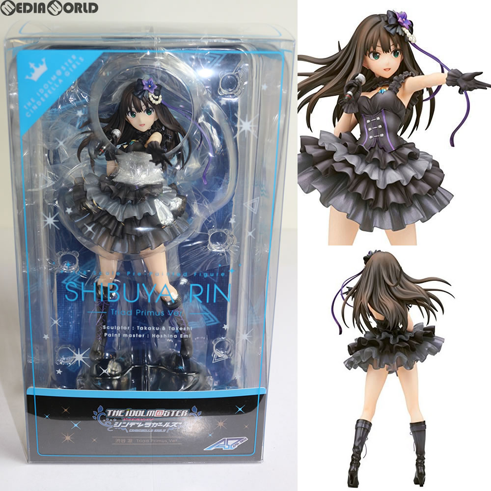 【必ずご確認ください】・商品画像はサンプルです。・こちらは下記*1または*2の条件を満たした未開封と見受けられる中古商品となります。・外箱に軽度な擦れや、汚れ等がある場合がございます。・以上をご了承の