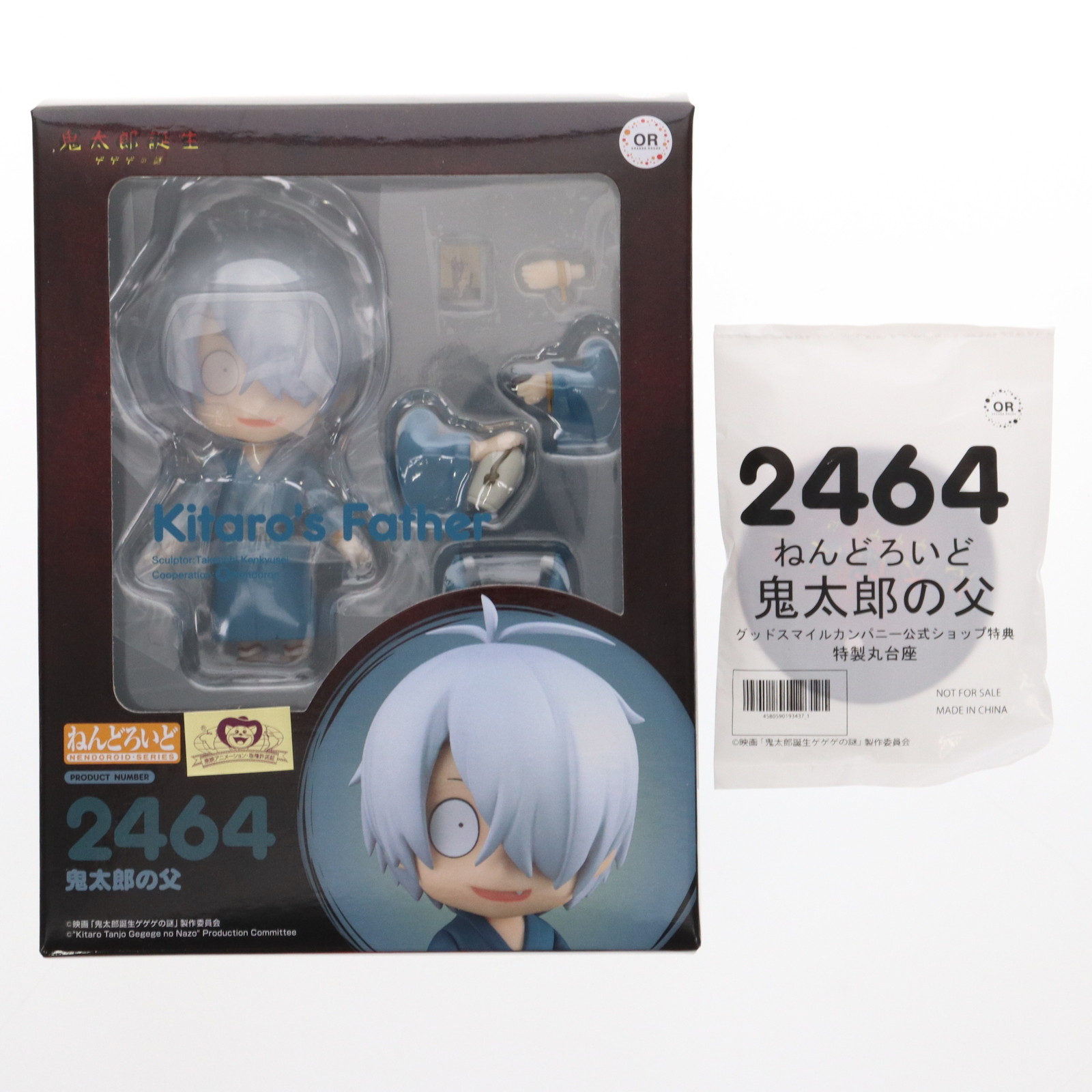 【必ずご確認ください】・商品画像はサンプルです。・こちらは下記*1または*2の条件を満たした未開封と見受けられる中古商品となります。・外箱に軽度な擦れや、汚れ等がある場合がございます。・以上をご了承の
