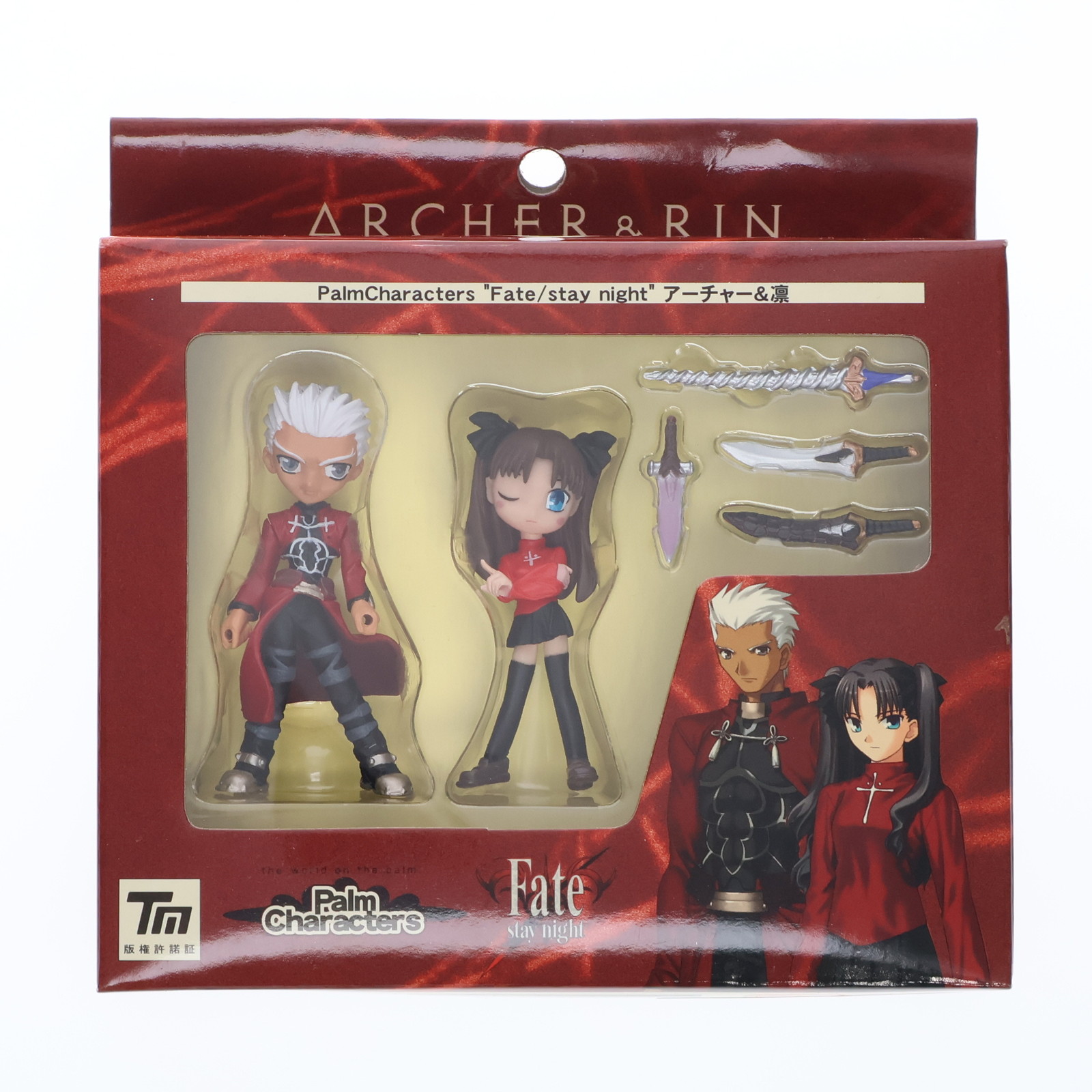 魔王学院の不適合者 2巻 とらのあな特典 4Pリーフレット 魔王