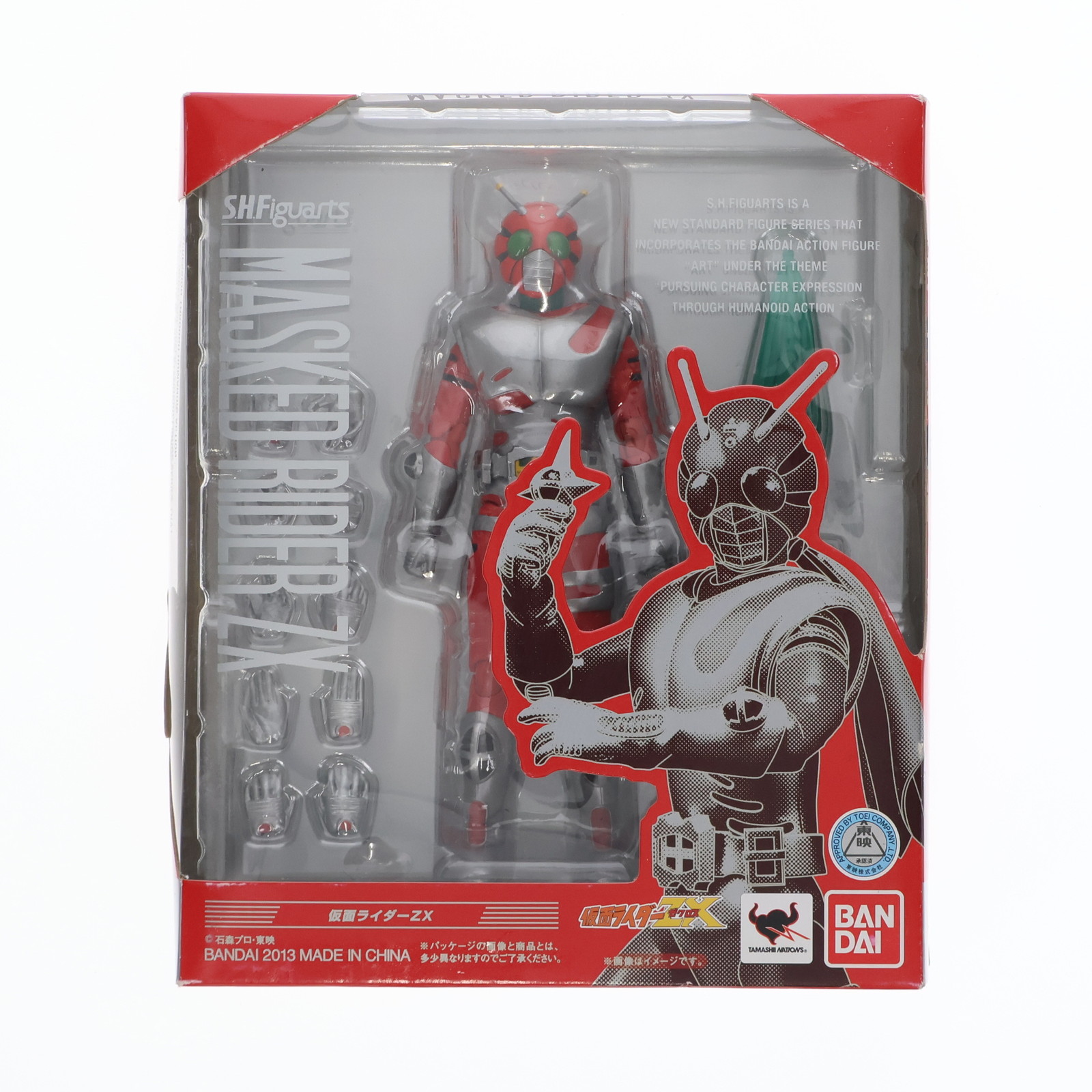 【中古即納】[FIG] S.H.Figuarts(フィギュアーツ) 仮面ライダーZX 完成品 可動フィギュア バンダイ(20131130)