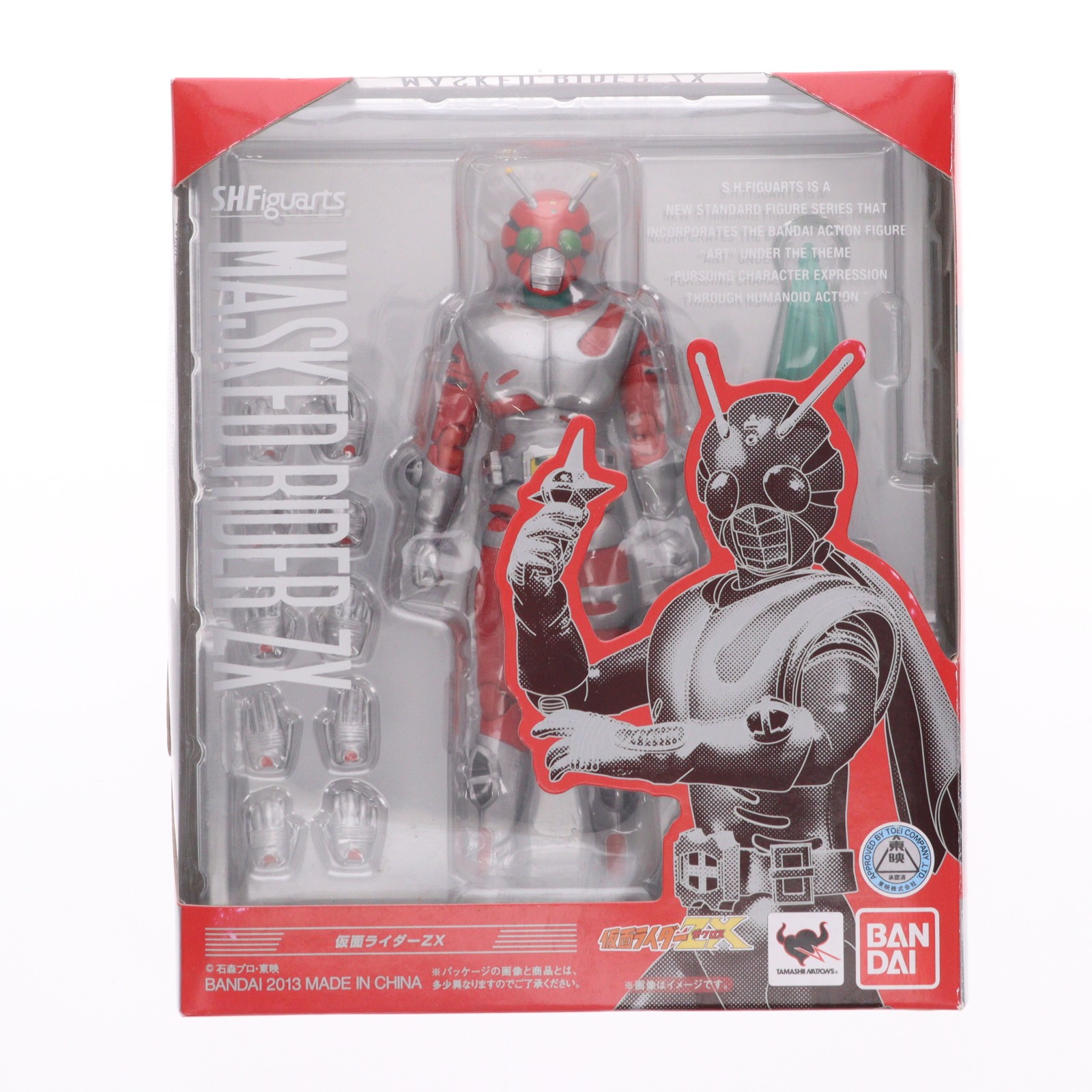 【中古即納】[FIG] S.H.Figuarts(フィギュアーツ) 仮面ライダーZX 完成品 可動フィギュア バンダイ(20131130)