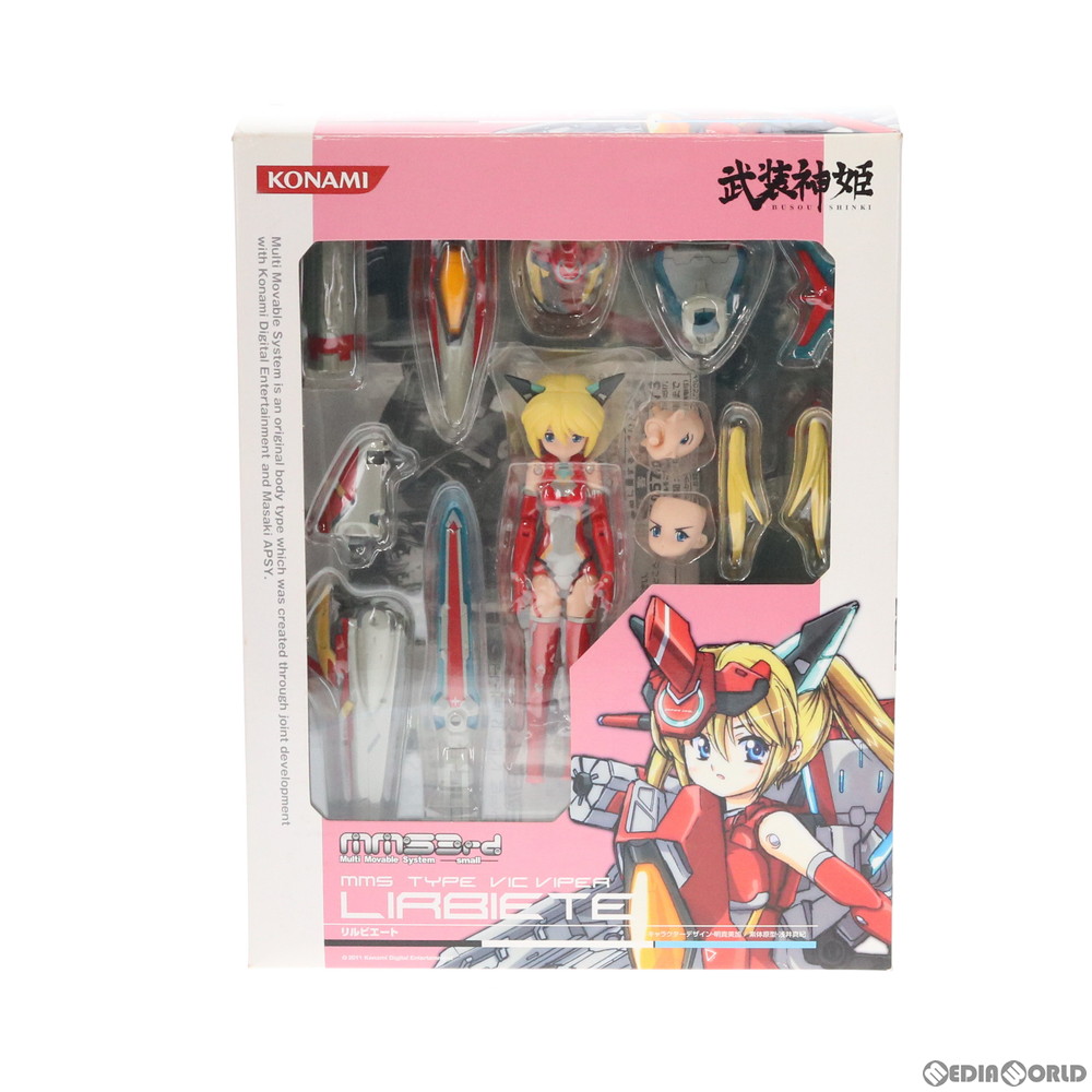 武装神姫フィギュアの商品一覧 | au PAY マーケット－通販サイト