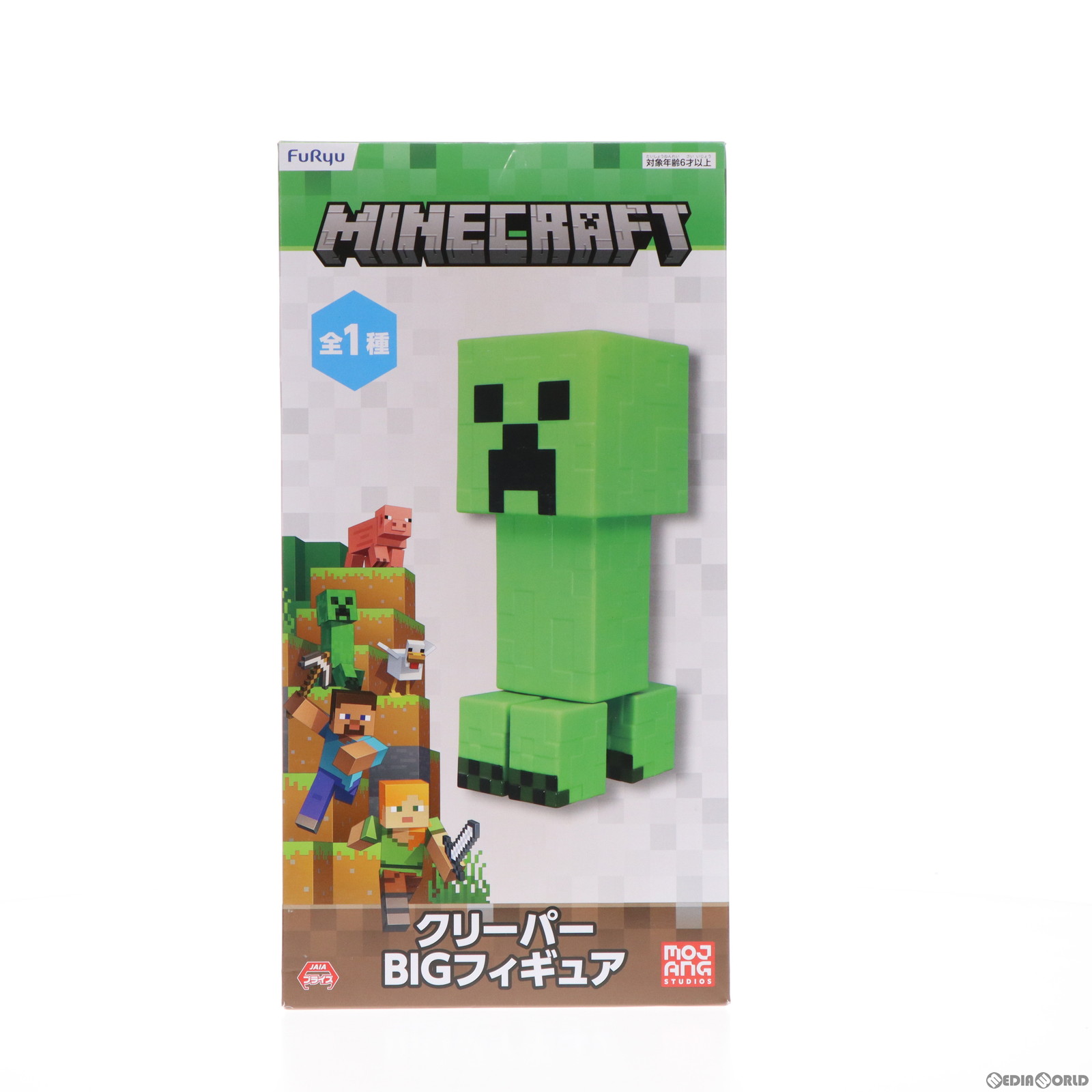 【中古即納】[FIG]クリーパー BIGフィギュア Minecraft(マインクラフト) プライズ(AMU-PRZ14893) フリュー(20230531)
