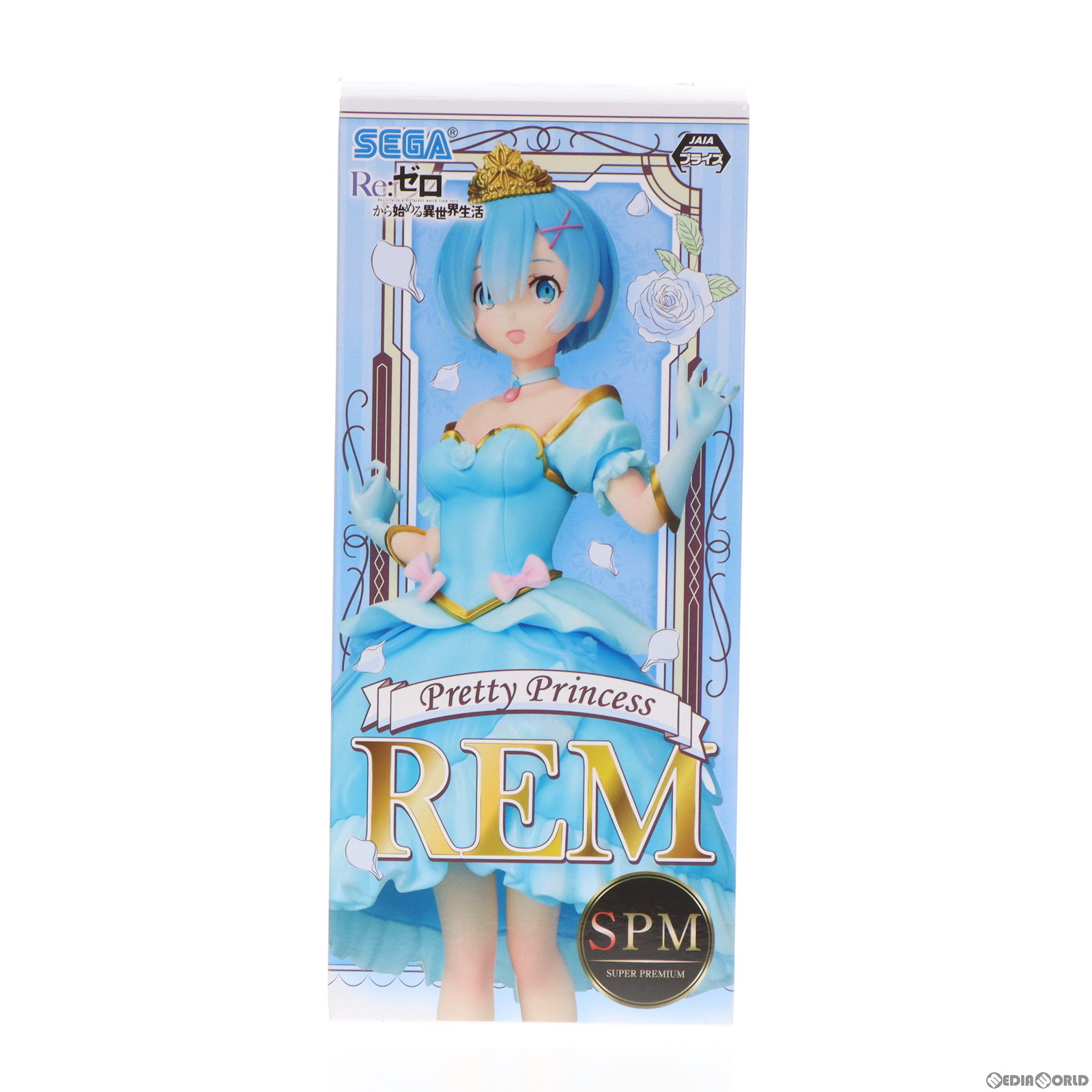 【中古即納】[FIG]レム Pretty Princess Ver. スーパープレミアムフィギュア Re:ゼロから始める異世界生活 プライズ セガ(20210131)