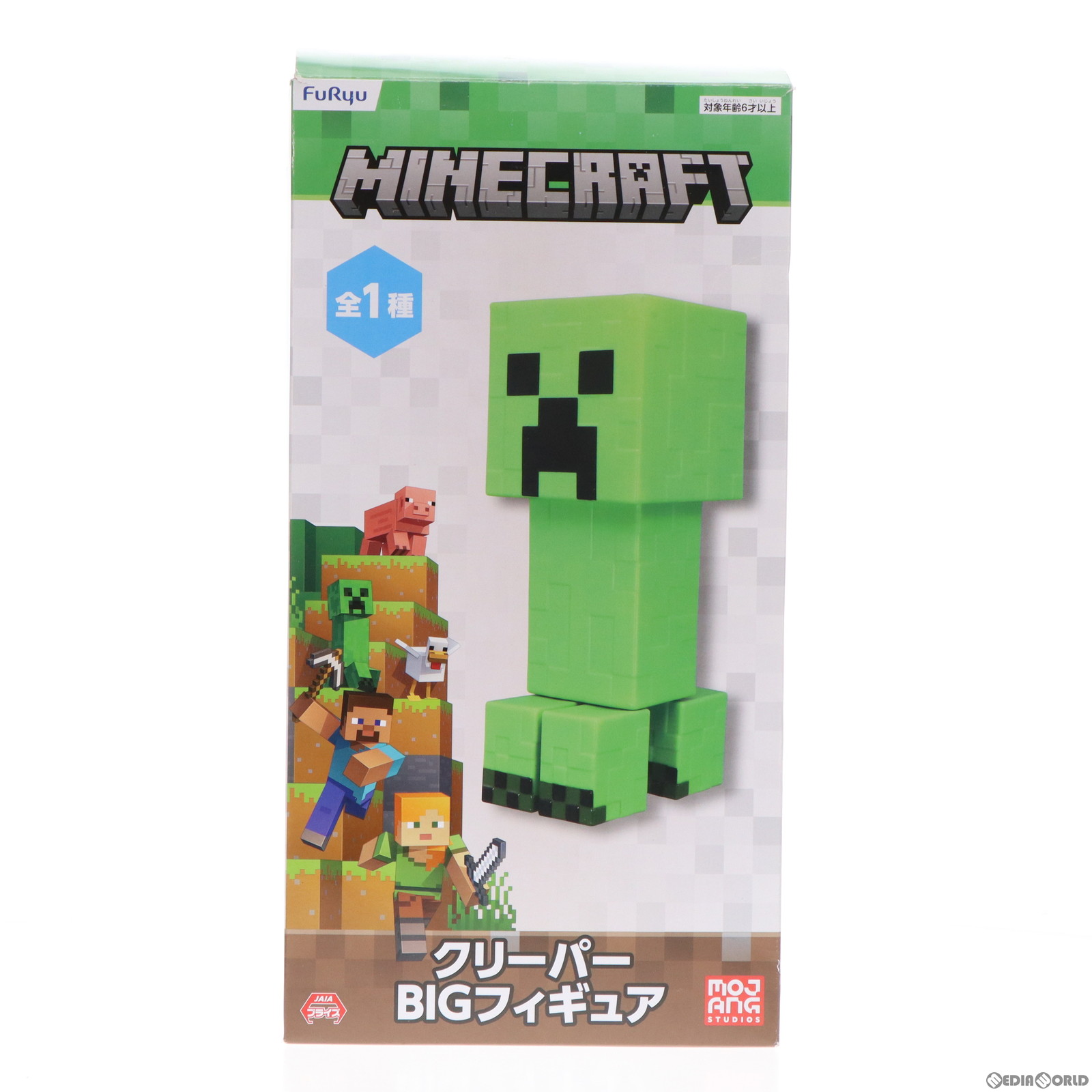 【中古即納】[FIG]クリーパー BIGフィギュア Minecraft(マインクラフト) プライズ(AMU-PRZ14893) フリュー(20230531)