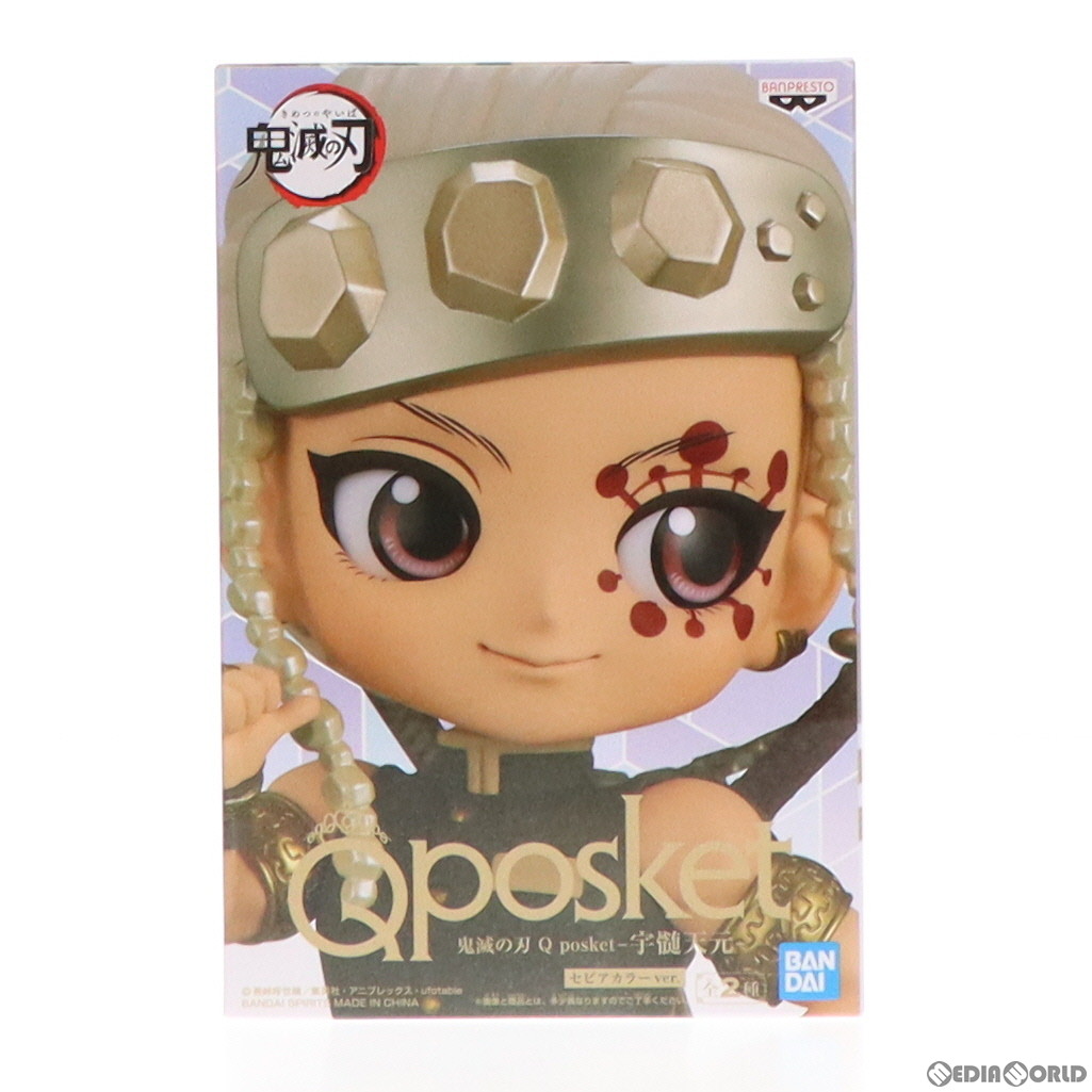 【中古即納】[FIG] 宇髄天元(うずいてんげん) B(セピアカラー) 鬼滅の刃 Q posket-宇髄天元- フィギュア プライズ(2569008) バンプレスト