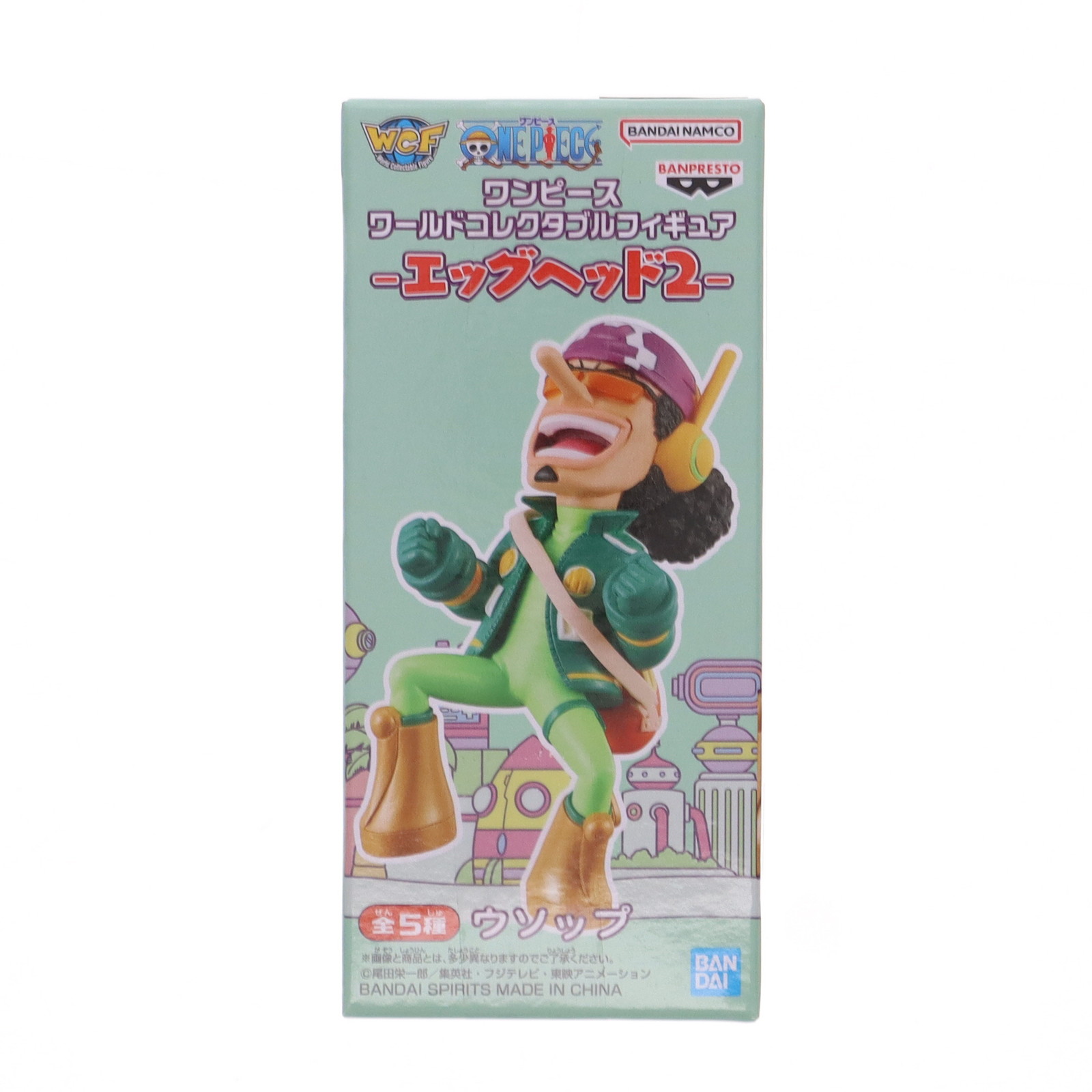 【必ずご確認ください】・商品画像はサンプルです。・こちらは下記*1または*2の条件を満たした未開封と見受けられる中古商品となります。・外箱に軽度な擦れや、汚れ等がある場合がございます。・以上をご了承の