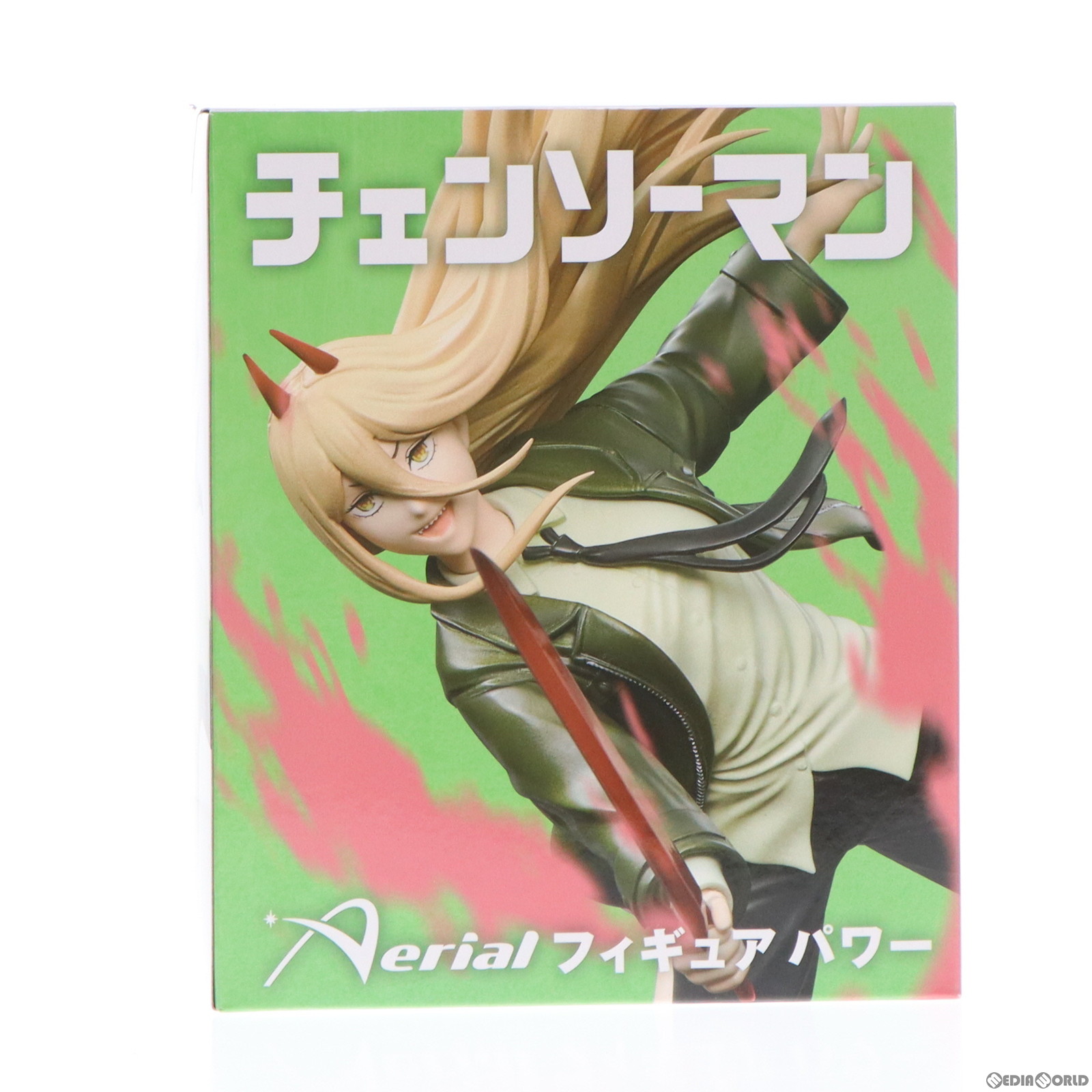 【必ずご確認ください】・商品画像はサンプルです。・こちらは下記*1または*2の条件を満たした未開封と見受けられる中古商品となります。・外箱に軽度な擦れや、汚れ等がある場合がございます。・以上をご了承の
