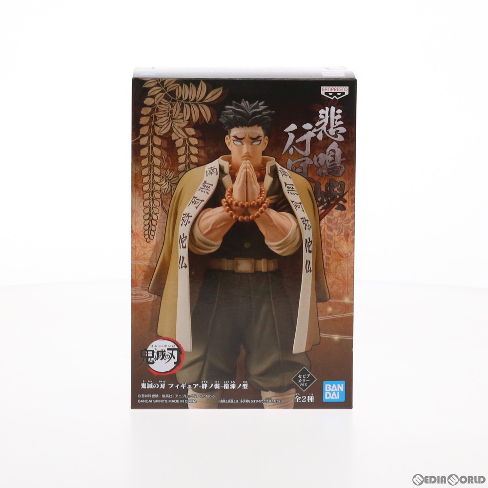 【必ずご確認ください】・商品画像はサンプルです。・こちらは下記*1または*2の条件を満たした未開封と見受けられる中古商品となります。・外箱に軽度な擦れや、汚れ等がある場合がございます。・以上をご了承の