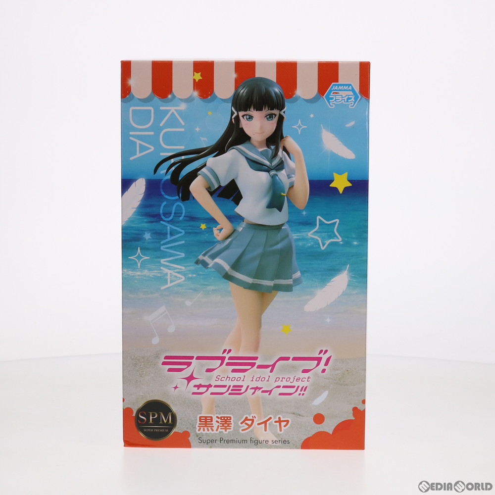 【必ずご確認ください】・商品画像はサンプルです。・こちらは下記*1または*2の条件を満たした未開封と見受けられる中古商品となります。・外箱に軽度な擦れや、汚れ等がある場合がございます。・以上をご了承の