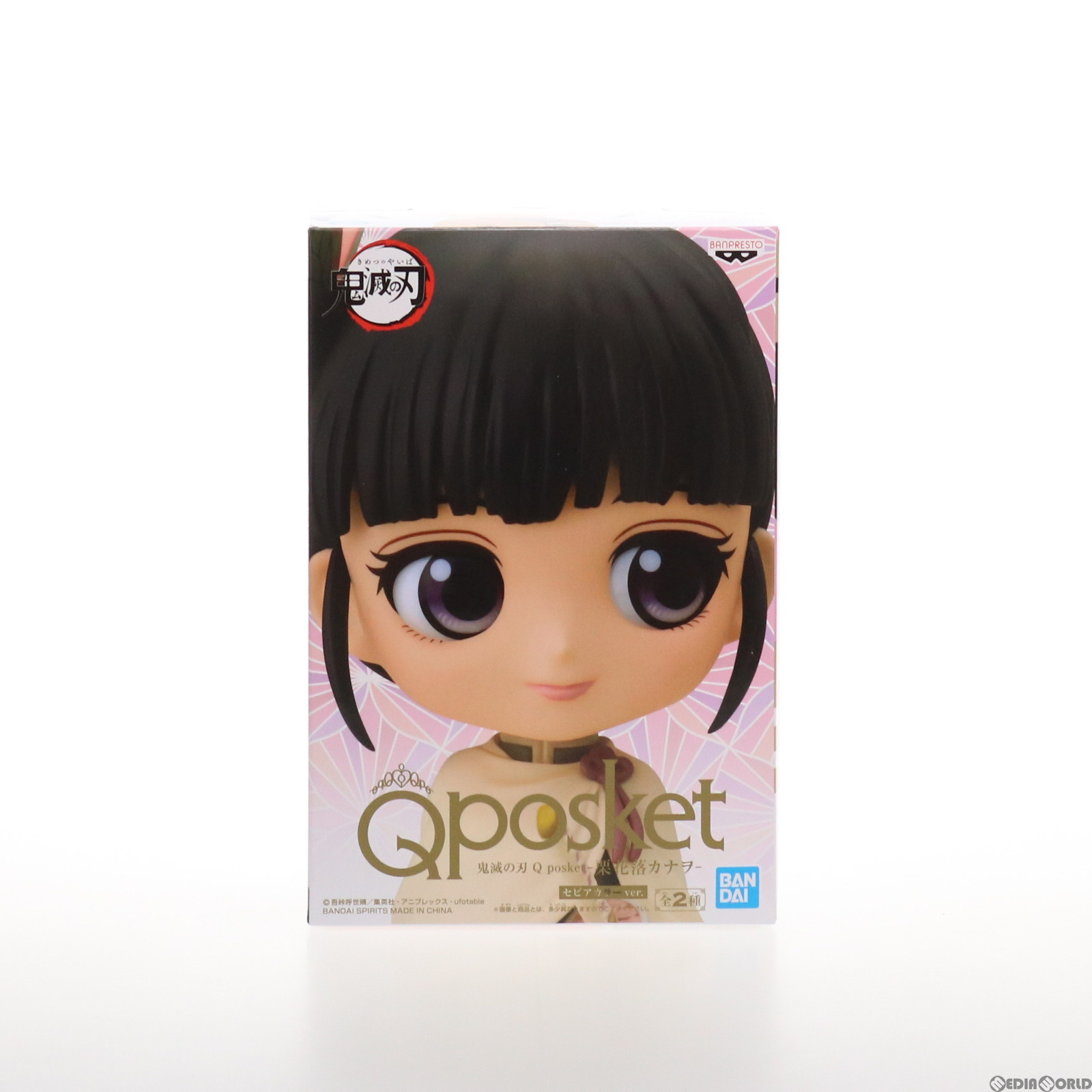 【中古即納】[FIG] 栗花落カナヲ(つゆりかなを) B(セピアカラー) 鬼滅の刃 Q posket-栗花落カナヲ- フィギュア プライズ(2541886) バンプ