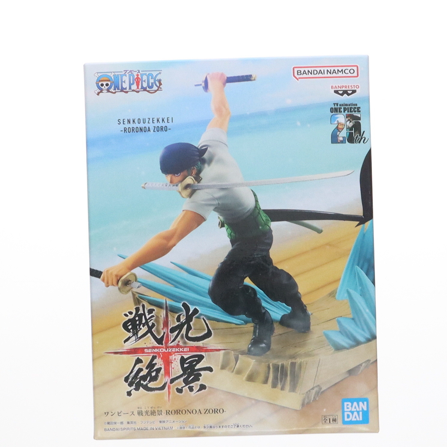 【必ずご確認ください】・商品画像はサンプルです。・こちらは下記*1または*2の条件を満たした未開封と見受けられる中古商品となります。・外箱に軽度な擦れや、汚れ等がある場合がございます。・以上をご了承の