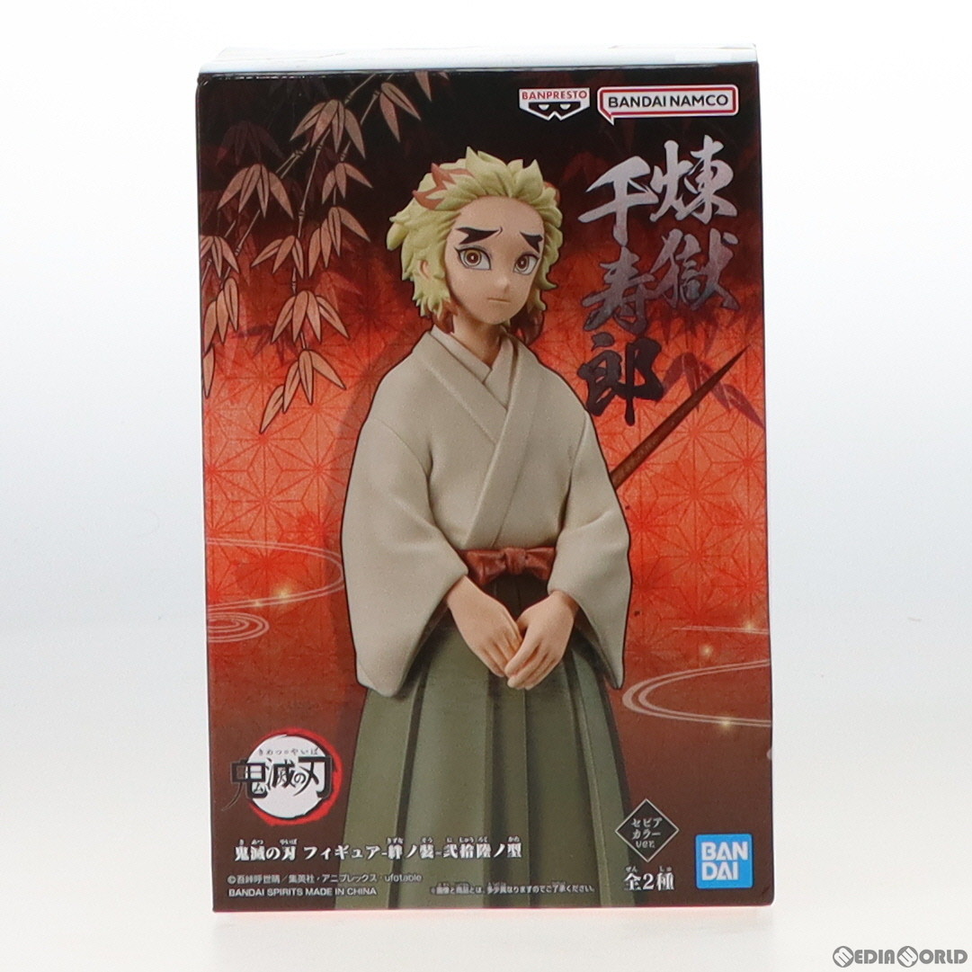 【必ずご確認ください】・商品画像はサンプルです。・こちらは下記*1または*2の条件を満たした未開封と見受けられる中古商品となります。・外箱に軽度な擦れや、汚れ等がある場合がございます。・以上をご了承の