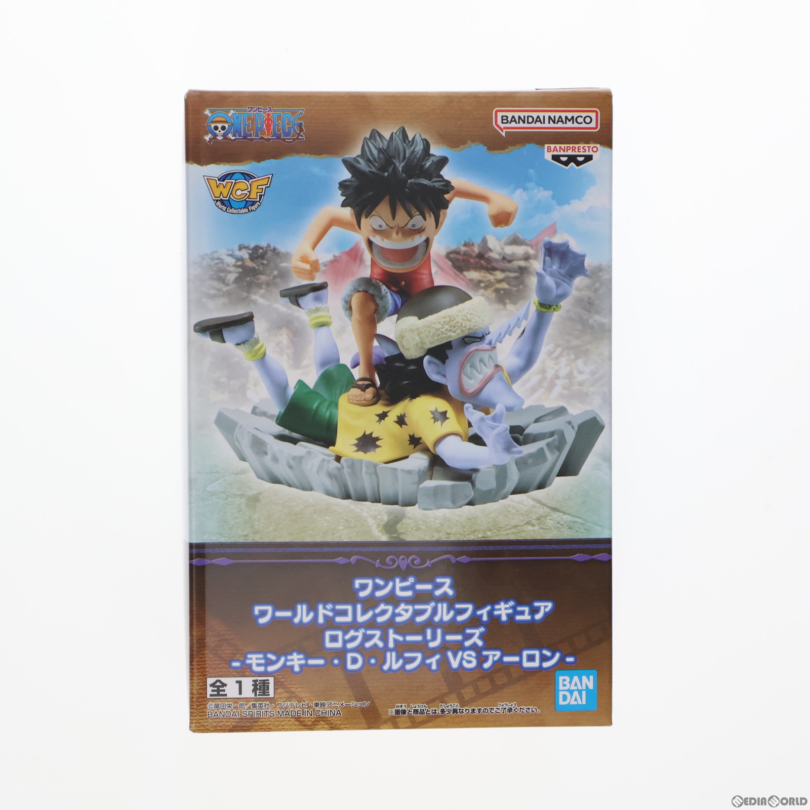 【必ずご確認ください】・商品画像はサンプルです。・こちらは下記*1または*2の条件を満たした未開封と見受けられる中古商品となります。・外箱に軽度な擦れや、汚れ等がある場合がございます。・以上をご了承の
