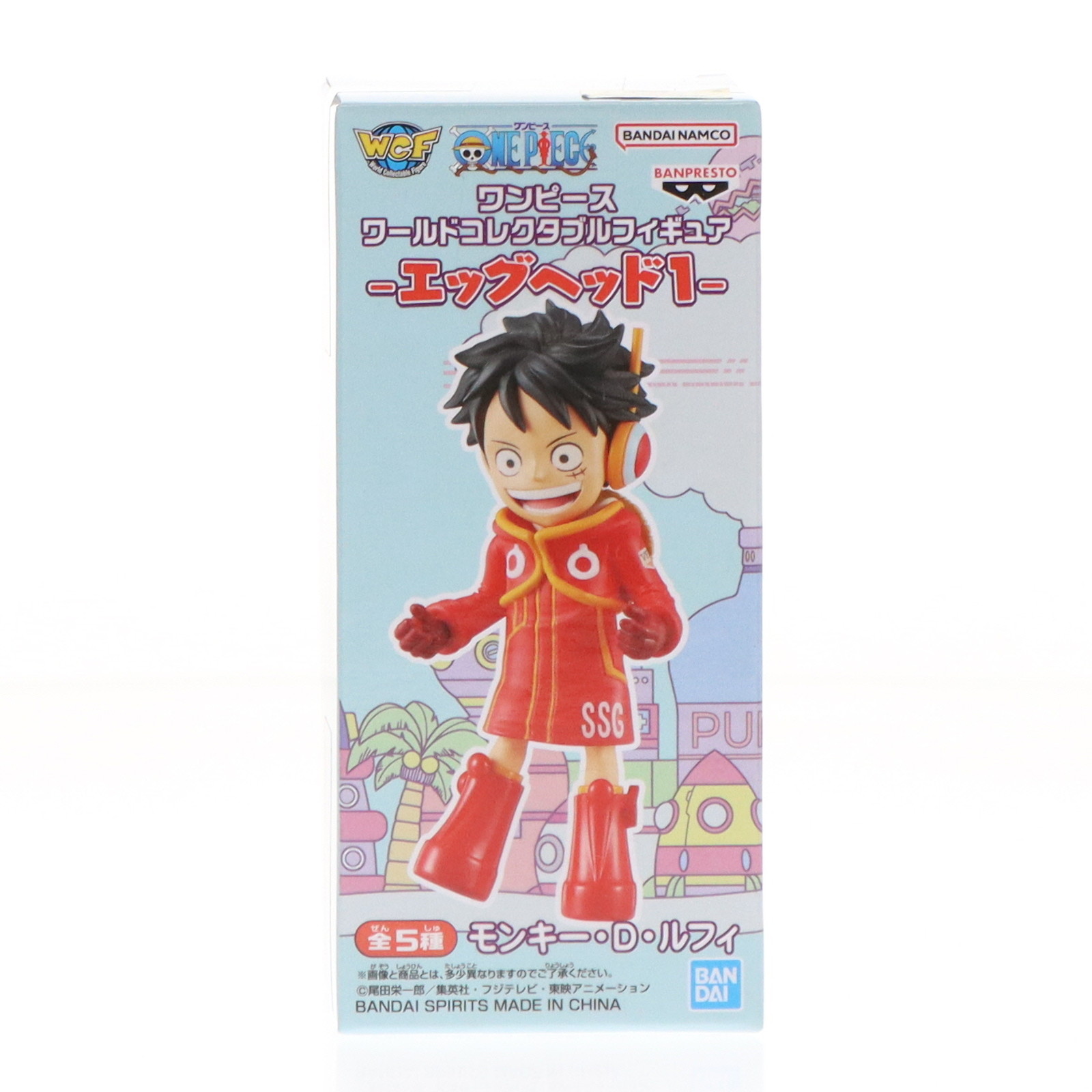 【必ずご確認ください】・商品画像はサンプルです。・こちらは下記*1または*2の条件を満たした未開封と見受けられる中古商品となります。・外箱に軽度な擦れや、汚れ等がある場合がございます。・以上をご了承の