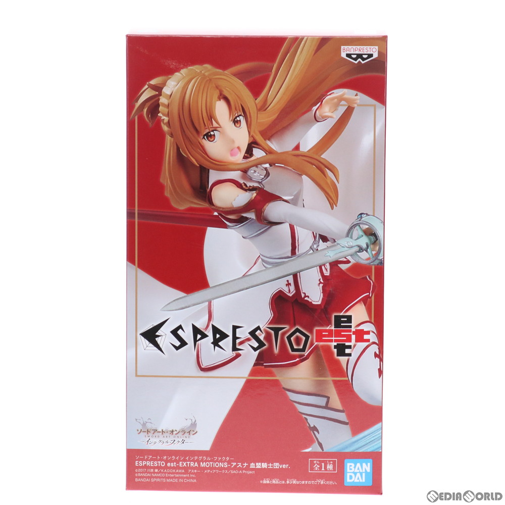 【必ずご確認ください】・商品画像はサンプルです。・こちらは下記*1または*2の条件を満たした未開封と見受けられる中古商品となります。・外箱に軽度な擦れや、汚れ等がある場合がございます。・以上をご了承の