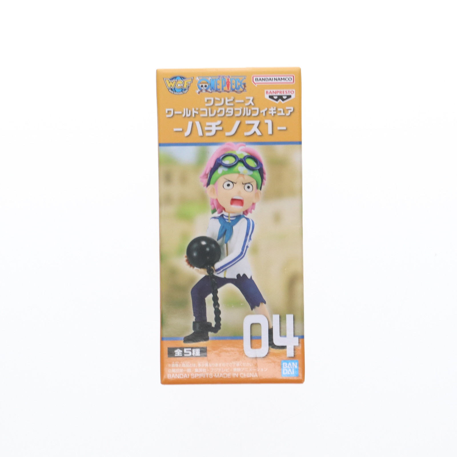 【必ずご確認ください】・商品画像はサンプルです。・こちらは下記*1または*2の条件を満たした未開封と見受けられる中古商品となります。・外箱に軽度な擦れや、汚れ等がある場合がございます。・以上をご了承の