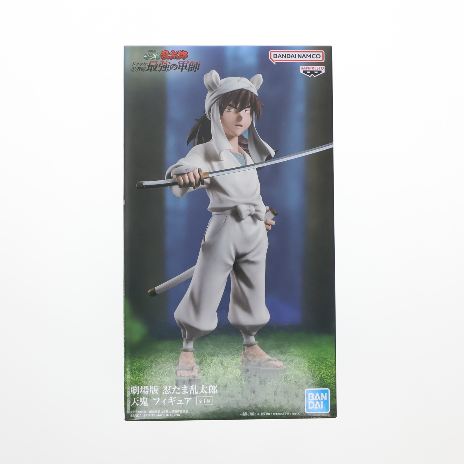 【必ずご確認ください】・商品画像はサンプルです。・こちらは下記*1または*2の条件を満たした未開封と見受けられる中古商品となります。・外箱に軽度な擦れや、汚れ等がある場合がございます。・以上をご了承の