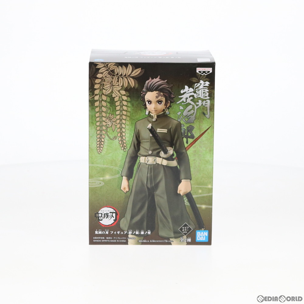 【必ずご確認ください】・商品画像はサンプルです。・こちらは付属品、商品状態及び動作に問題のない開封済みの中古商品となります。・外箱に軽度な擦れや、汚れ等がある場合がございます。・以上をご了承の上、是非