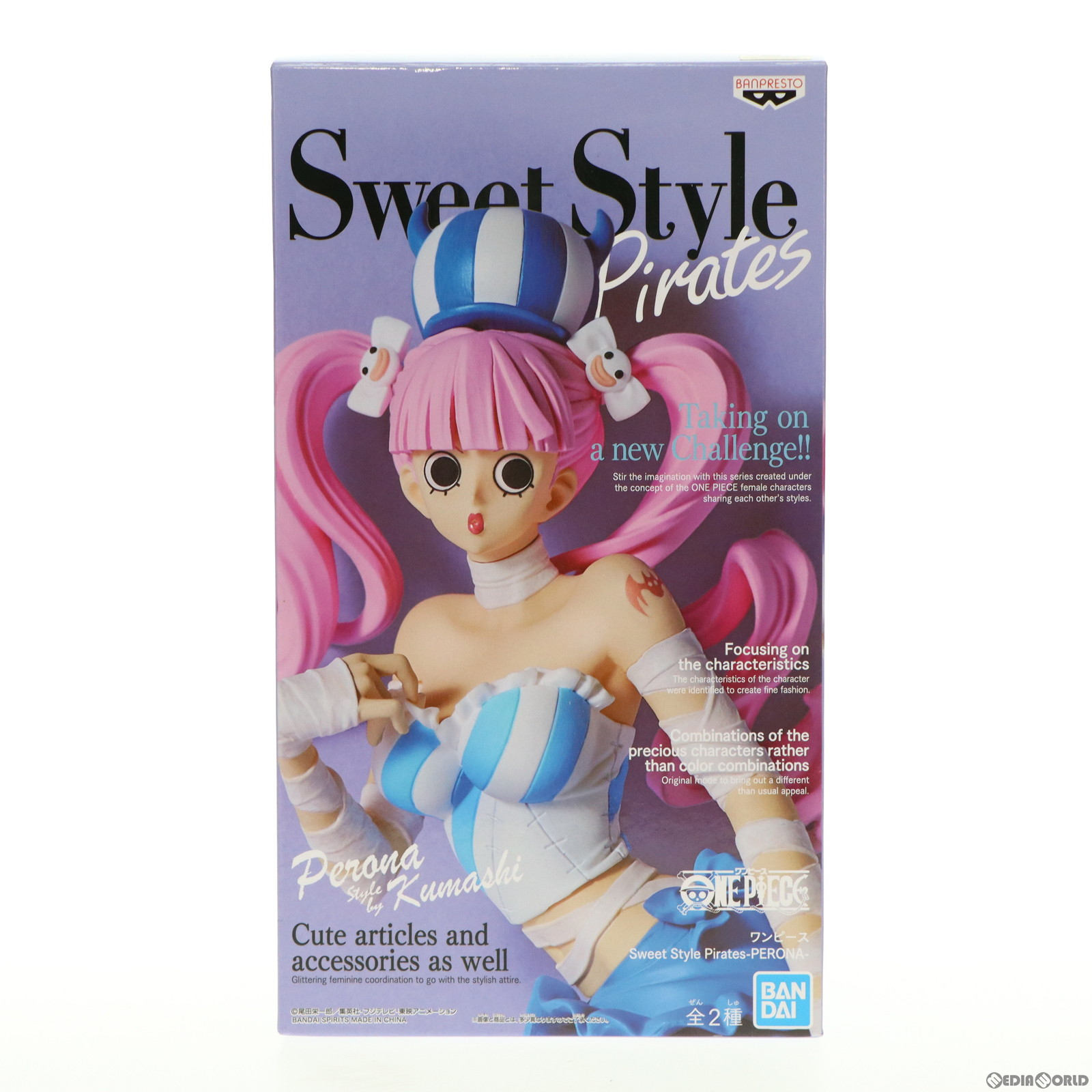 【必ずご確認ください】・商品画像はサンプルです。・こちらは下記*1または*2の条件を満たした未開封と見受けられる中古商品となります。・外箱に軽度な擦れや、汚れ等がある場合がございます。・以上をご了承の