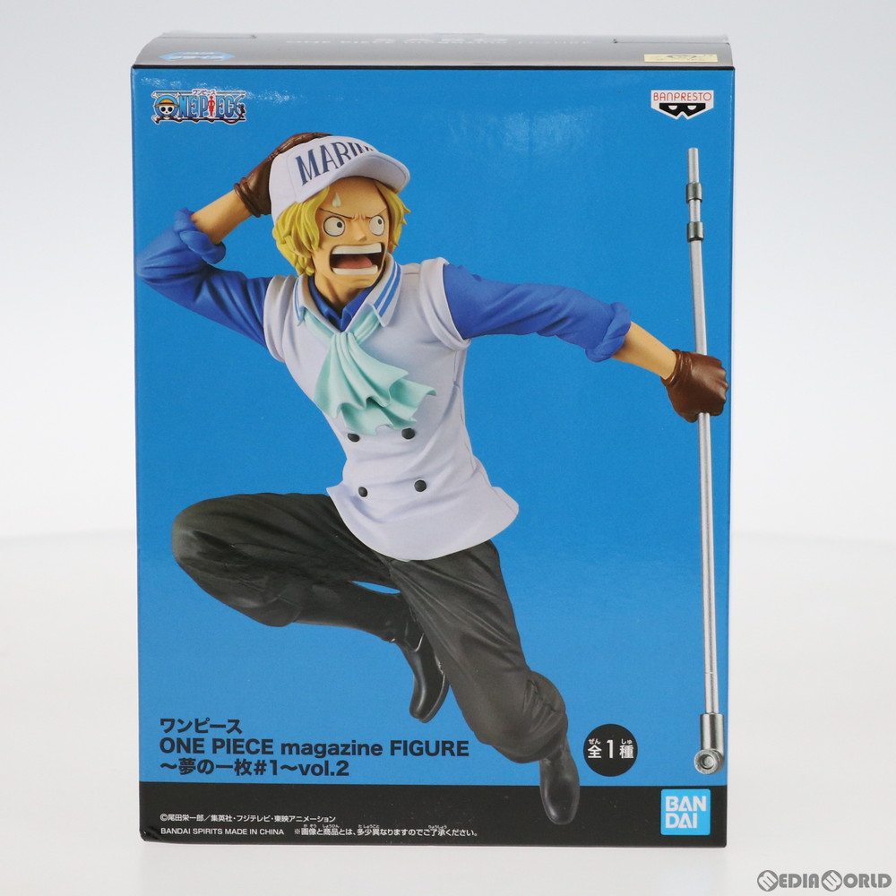 【必ずご確認ください】・商品画像はサンプルです。・こちらは下記*1または*2の条件を満たした未開封と見受けられる中古商品となります。・外箱に軽度な擦れや、汚れ等がある場合がございます。・以上をご了承の