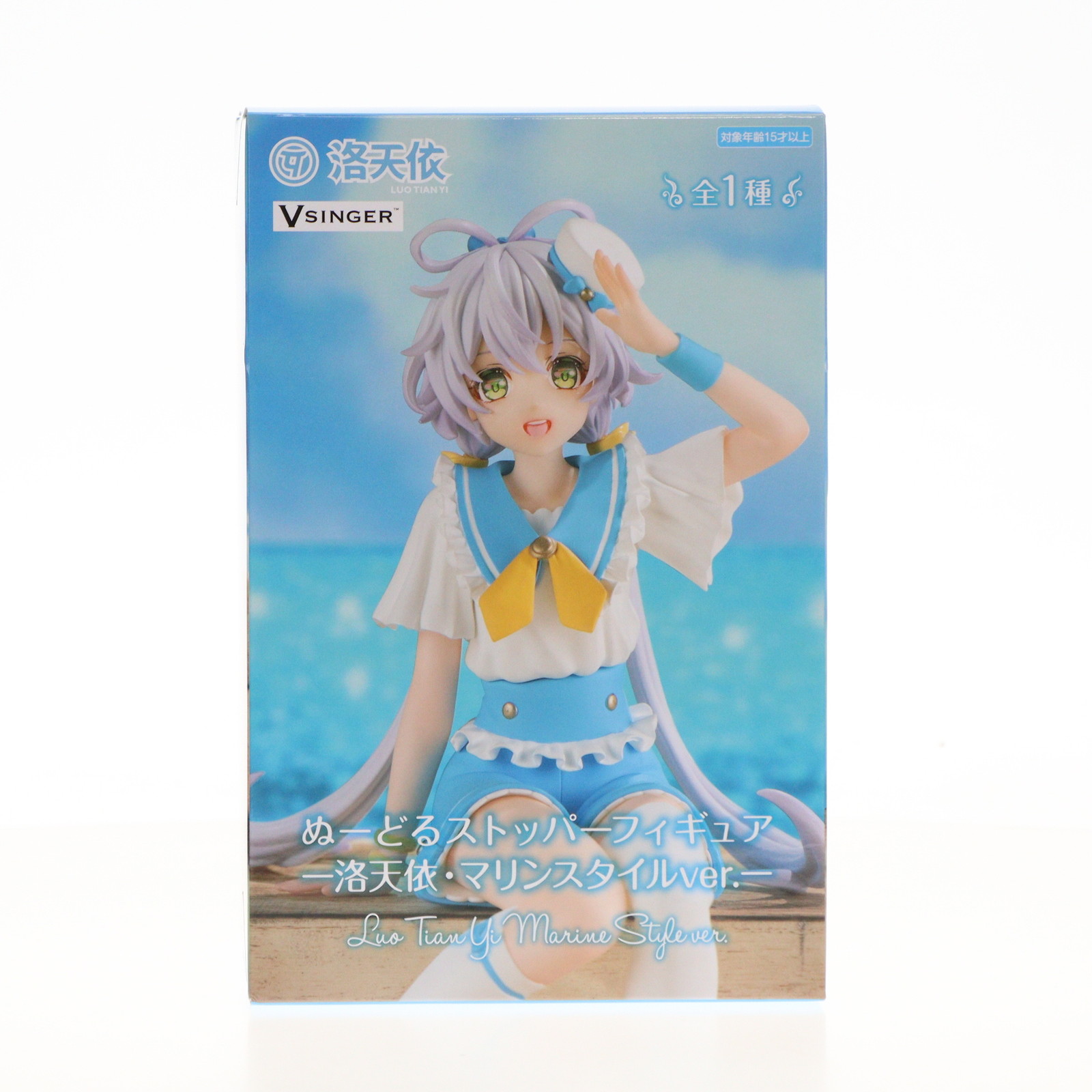 【必ずご確認ください】・商品画像はサンプルです。・こちらは下記*1または*2の条件を満たした未開封と見受けられる中古商品となります。・外箱に軽度な擦れや、汚れ等がある場合がございます。・以上をご了承の