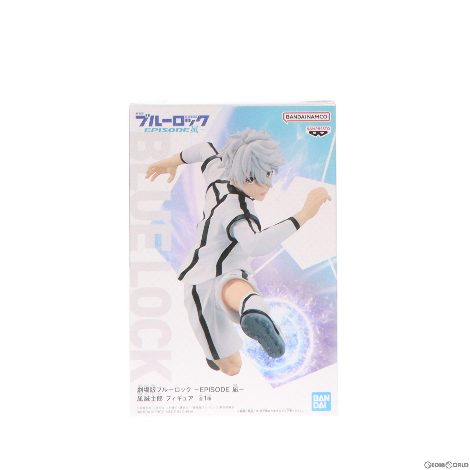 【必ずご確認ください】・商品画像はサンプルです。・こちらは下記*1または*2の条件を満たした未開封と見受けられる中古商品となります。・外箱に軽度な擦れや、汚れ等がある場合がございます。・以上をご了承の