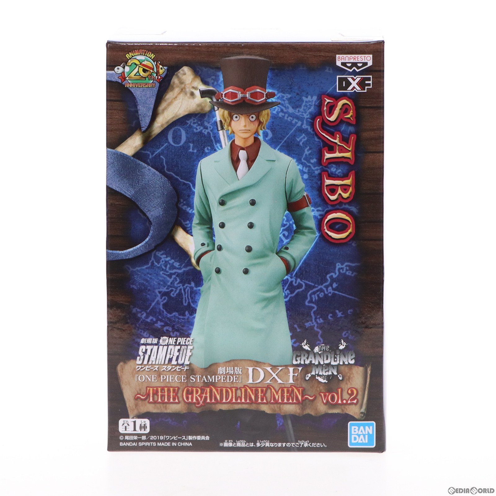 【必ずご確認ください】・商品画像はサンプルです。・こちらは下記*1または*2の条件を満たした未開封と見受けられる中古商品となります。・外箱に軽度な擦れや、汚れ等がある場合がございます。・以上をご了承の