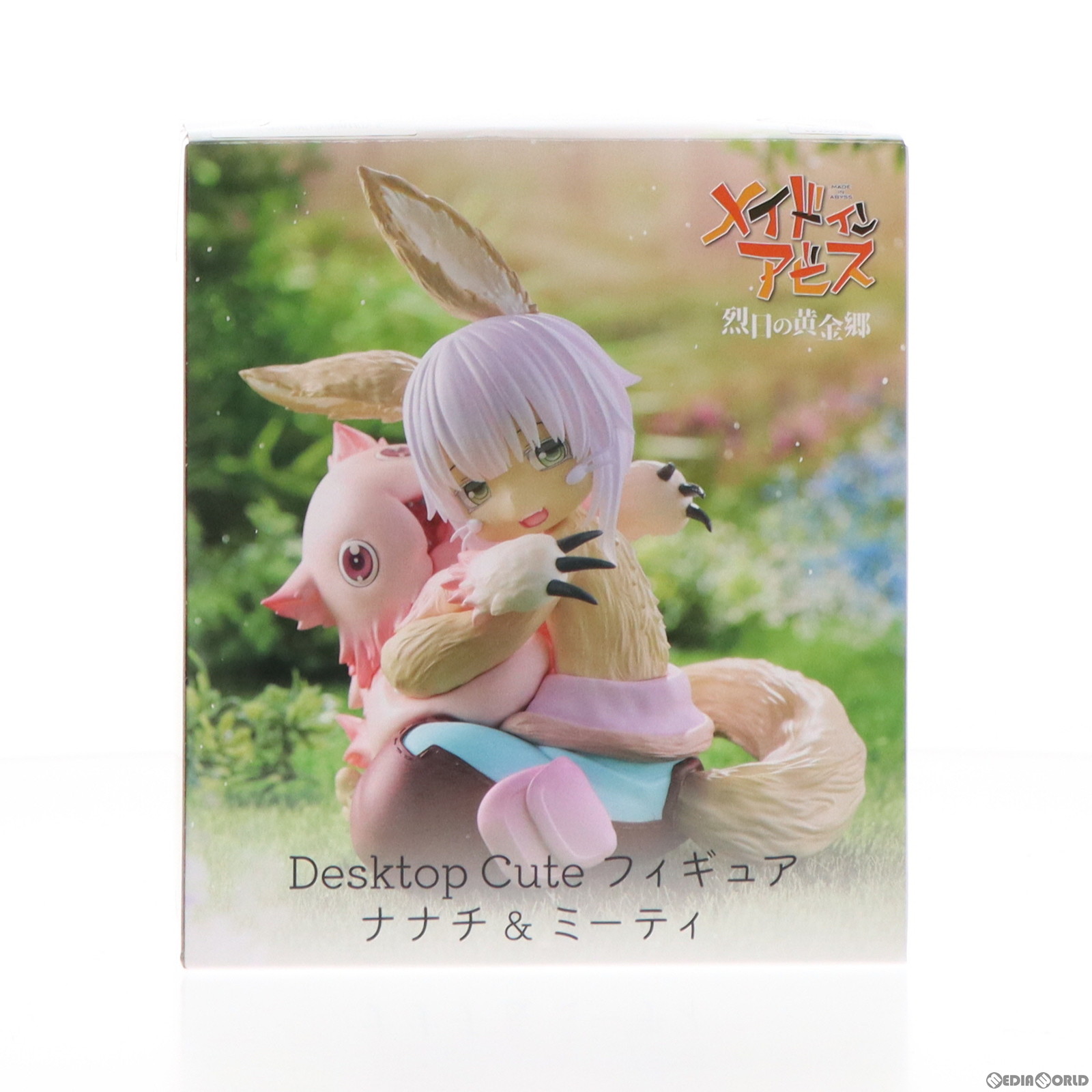 【必ずご確認ください】・商品画像はサンプルです。・こちらは下記*1または*2の条件を満たした未開封と見受けられる中古商品となります。・外箱に軽度な擦れや、汚れ等がある場合がございます。・以上をご了承の