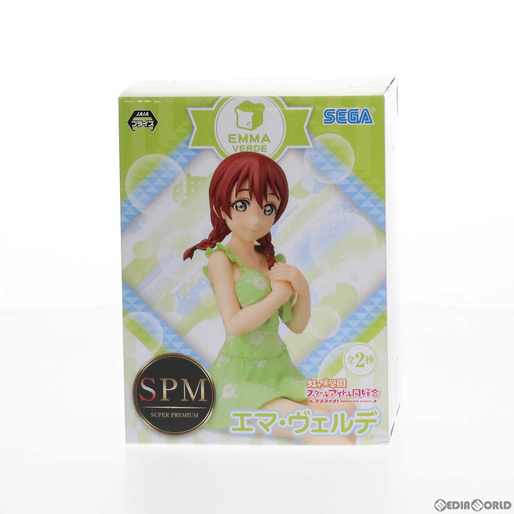 【必ずご確認ください】・商品画像はサンプルです。・こちらは下記*1または*2の条件を満たした未開封と見受けられる中古商品となります。・外箱に軽度な擦れや、汚れ等がある場合がございます。・以上をご了承の