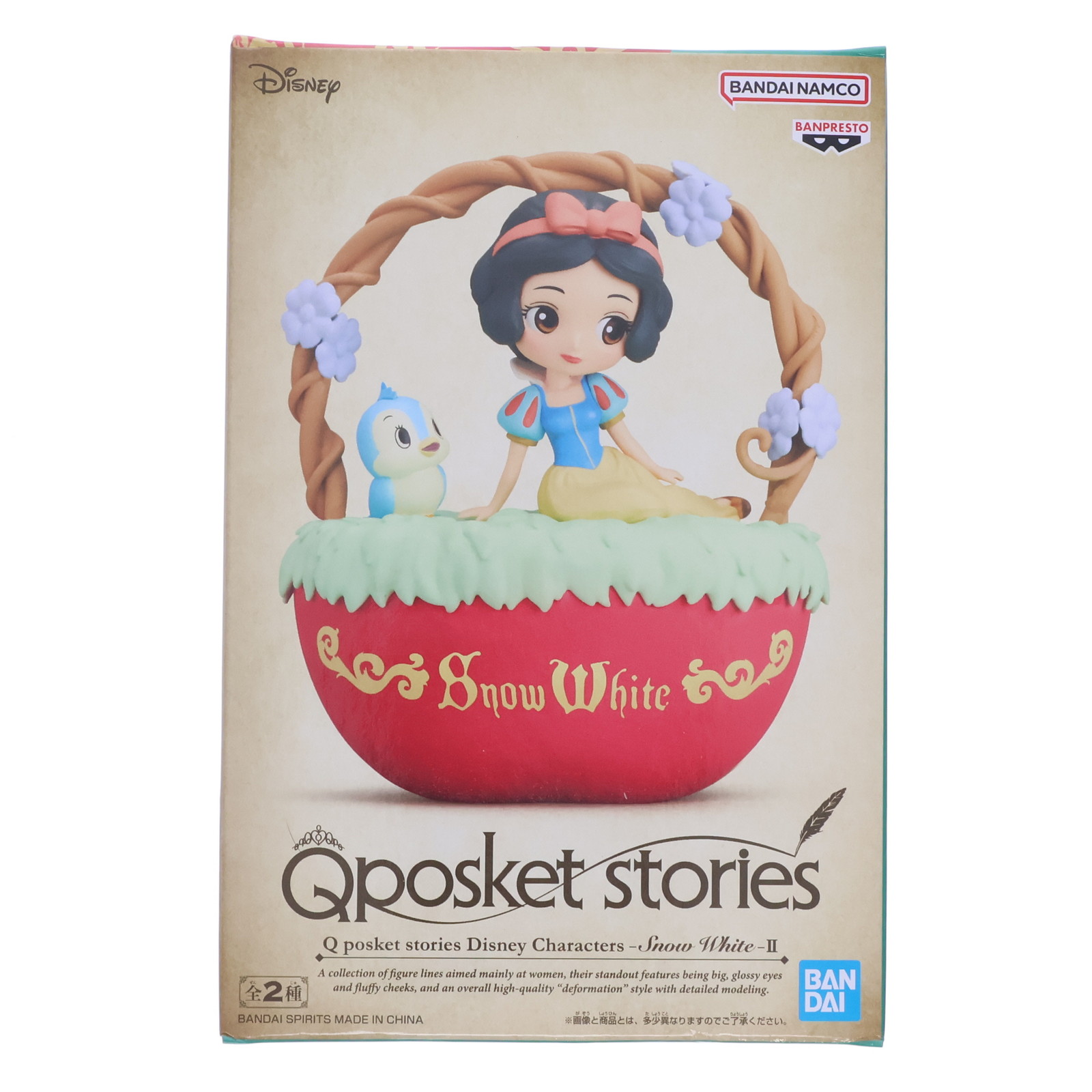 【必ずご確認ください】・商品画像はサンプルです。・こちらは下記*1または*2の条件を満たした未開封と見受けられる中古商品となります。・外箱に軽度な擦れや、汚れ等がある場合がございます。・以上をご了承の