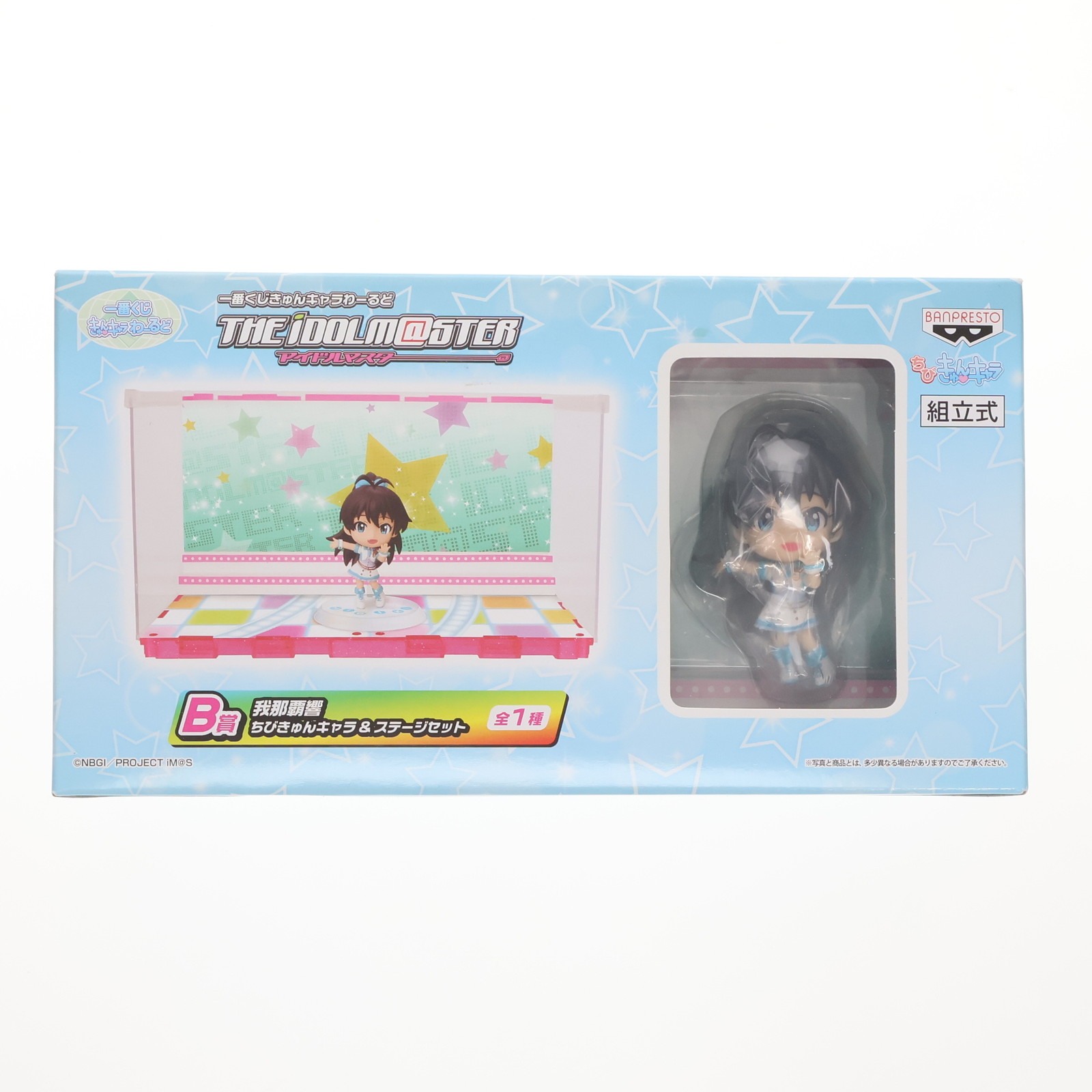 【必ずご確認ください】・商品画像はサンプルです。・こちらは付属品、商品状態及び動作に問題のない開封済みの中古商品となります。・外箱に軽度な擦れや、汚れ等がある場合がございます。・以上をご了承の上、是非