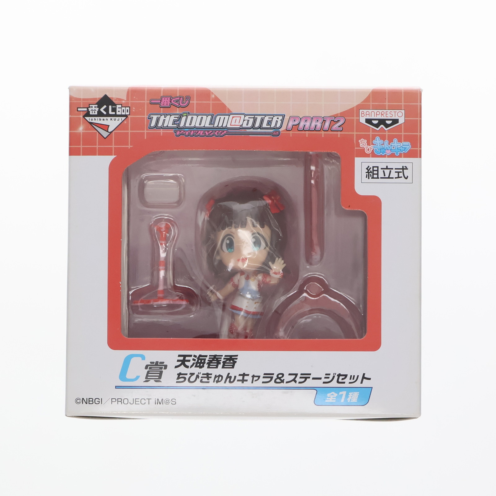 【必ずご確認ください】・商品画像はサンプルです。・こちらは付属品、商品状態及び動作に問題のない開封済みの中古商品となります。・外箱に軽度な擦れや、汚れ等がある場合がございます。・以上をご了承の上、是非