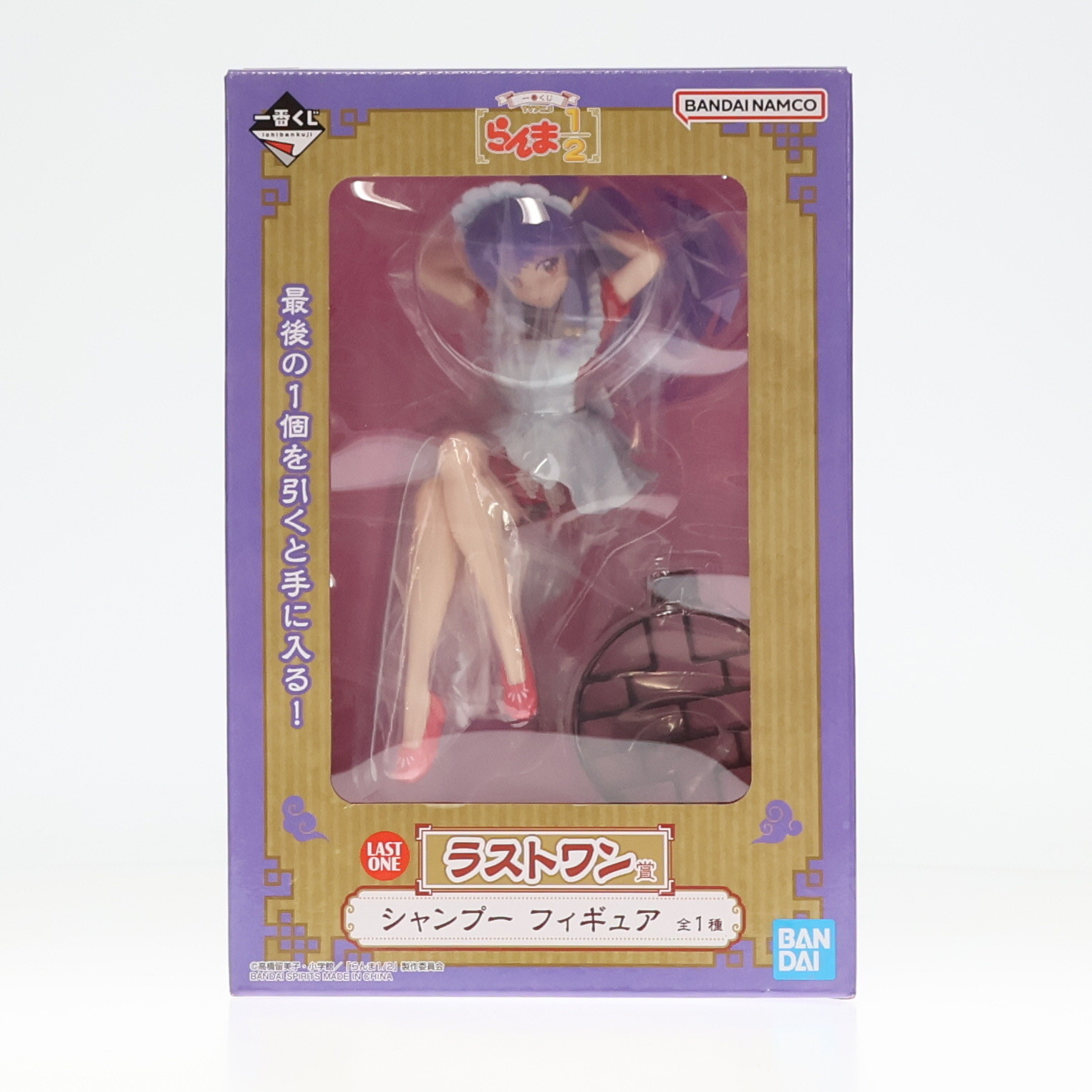 【必ずご確認ください】・商品画像はサンプルです。・こちらは下記*1または*2の条件を満たした未開封と見受けられる中古商品となります。・外箱に軽度な擦れや、汚れ等がある場合がございます。・以上をご了承の