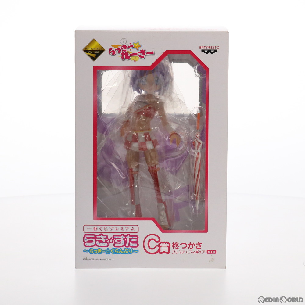 【必ずご確認ください】・商品画像はサンプルです。・こちらは付属品、商品状態及び動作に問題のない開封済みの中古商品となります。・外箱に軽度な擦れや、汚れ等がある場合がございます。・以上をご了承の上、是非